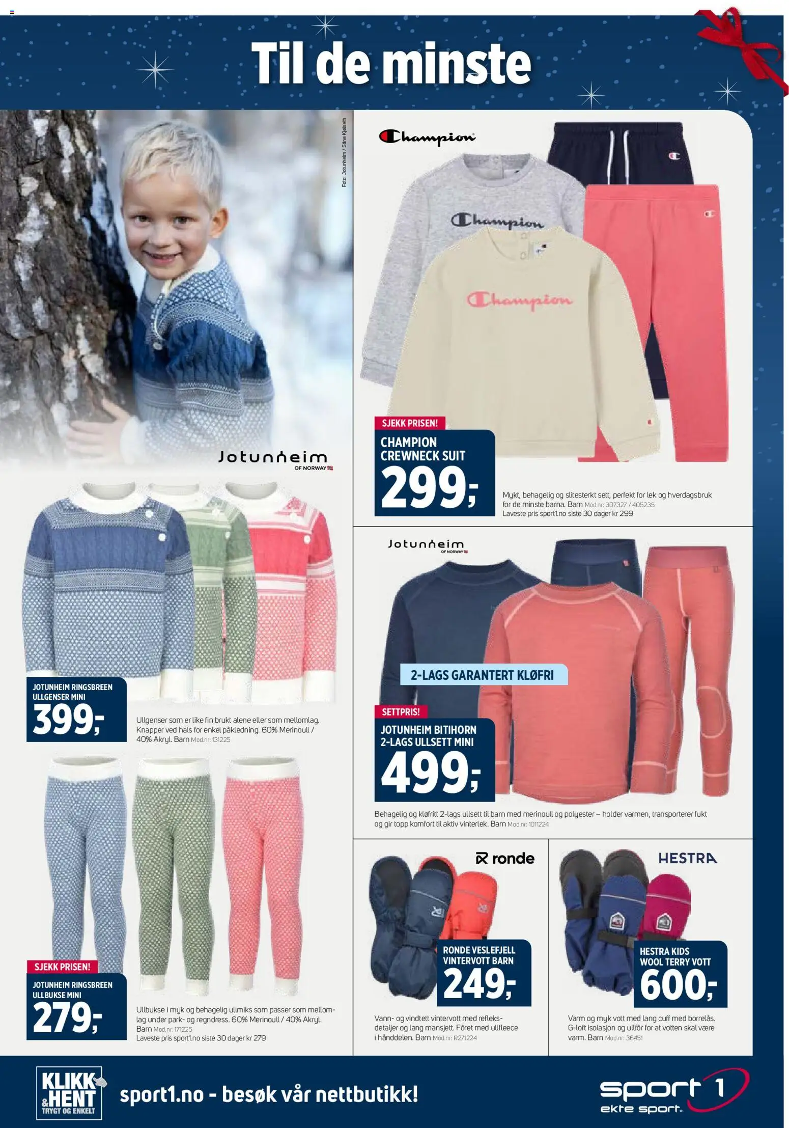 {H1} | Side: 13 | Produkter: Суміш дитяча, Вермішель, Topp