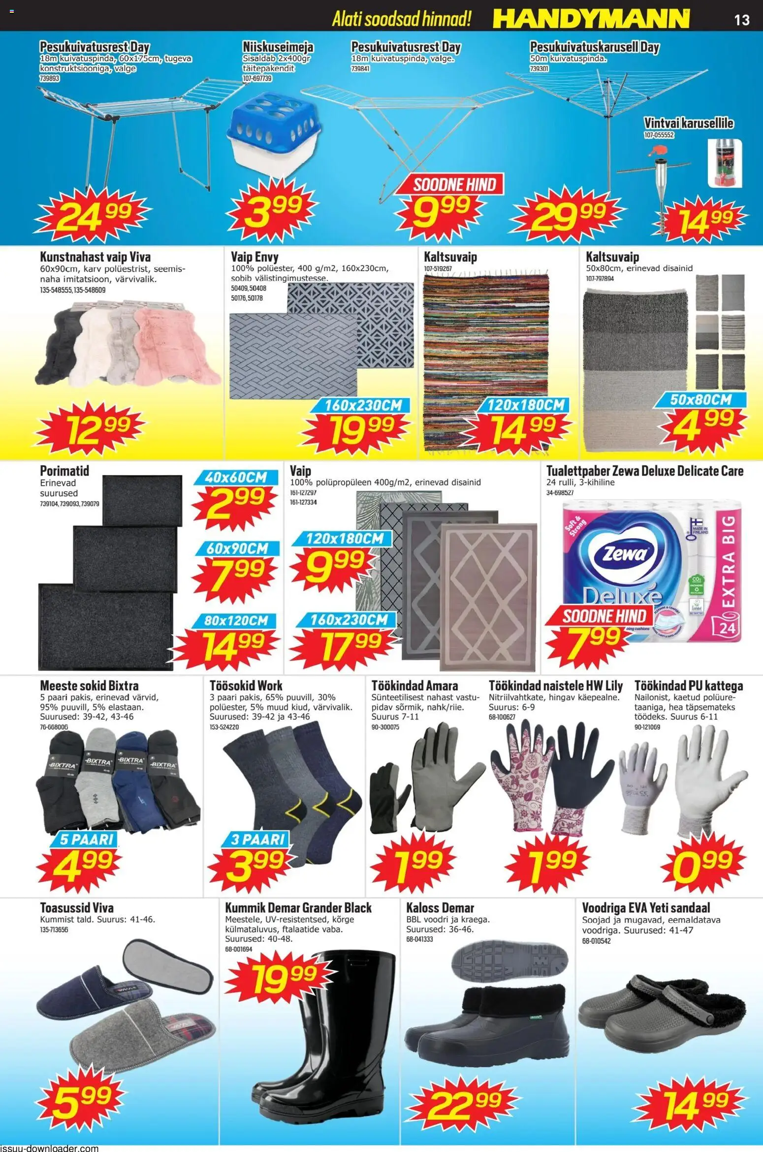 {H1} | Lehekülg: 13