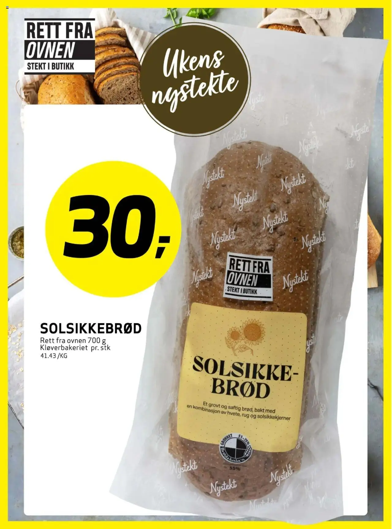 {H1} | Side: 3 | Produkter: Brød, Jachetă, Iste