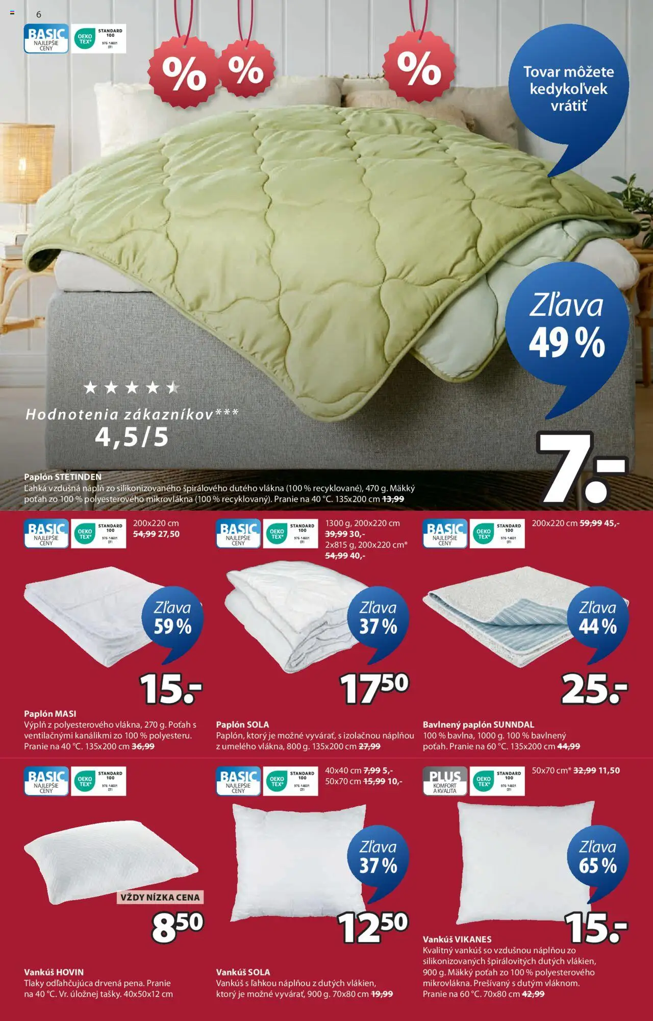 JYSK výpredaj │ platný od 06.08.2025 | Strana: 7 | Produkty: Vankúš