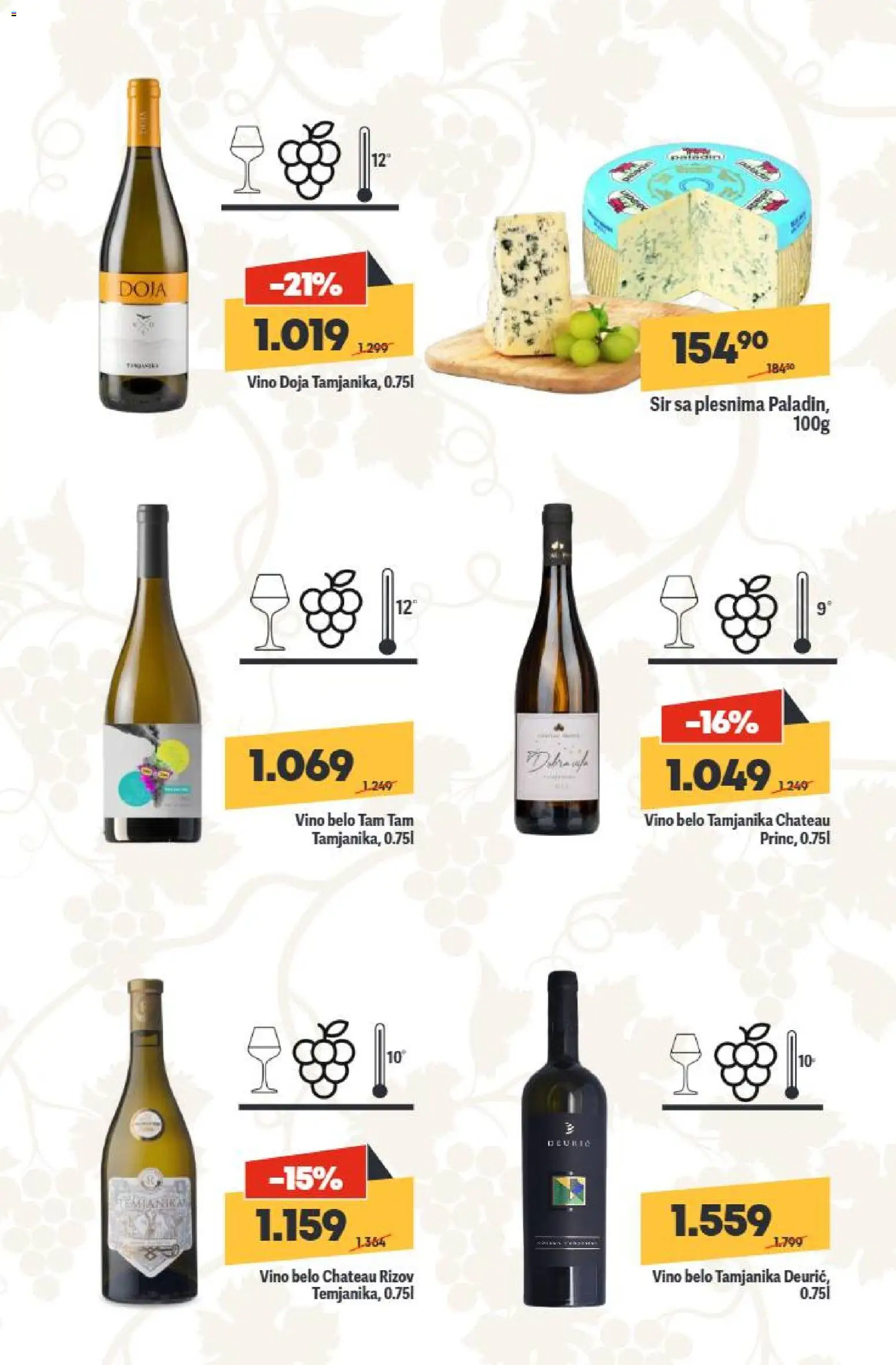 Maxi katalog - važi od 13.11.2025 | Strana: 17 | Proizvode: Sir, Vino