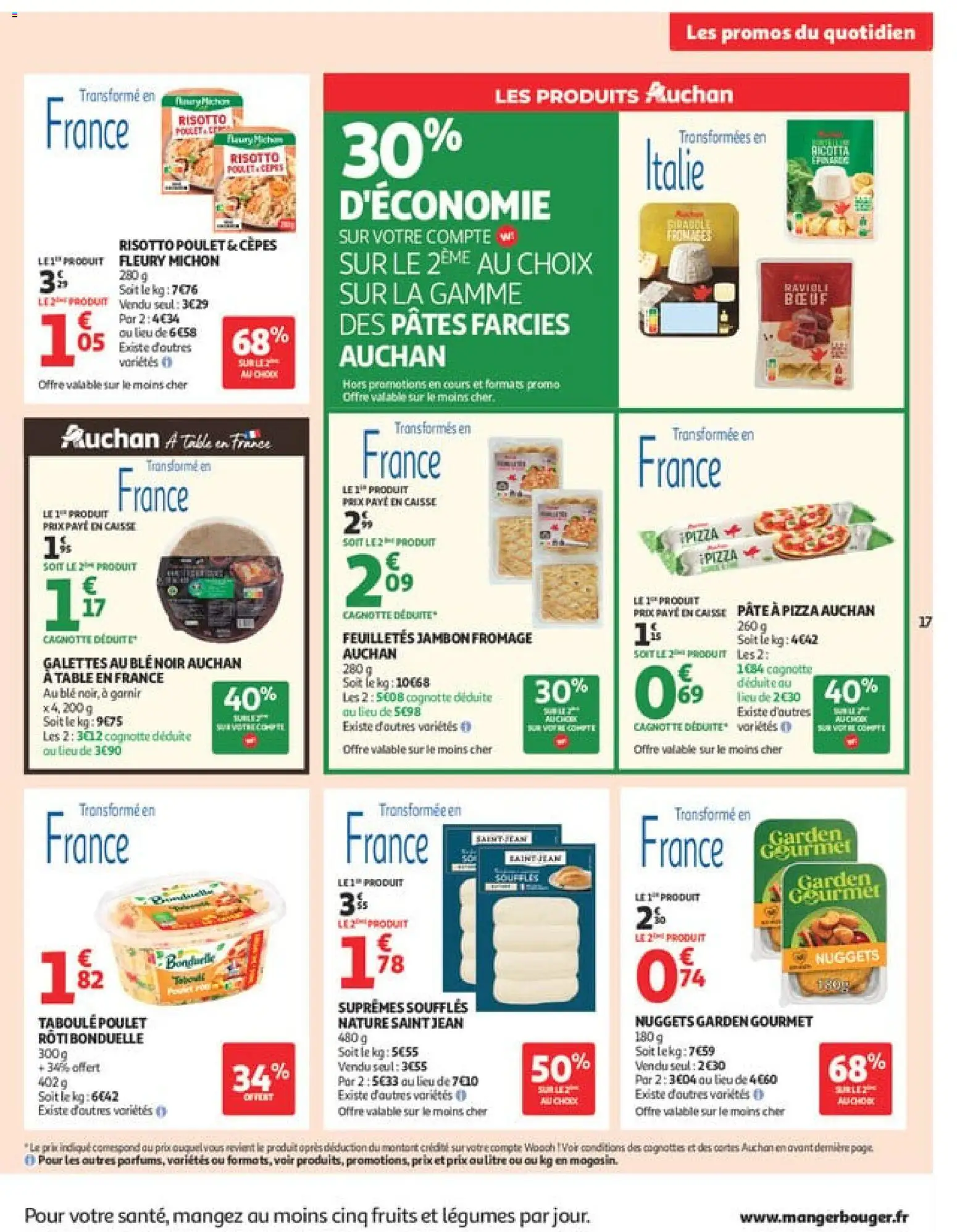 {H1} | Page: 17 | Produits: Fromage, Jambon, Pizza, Pâtes