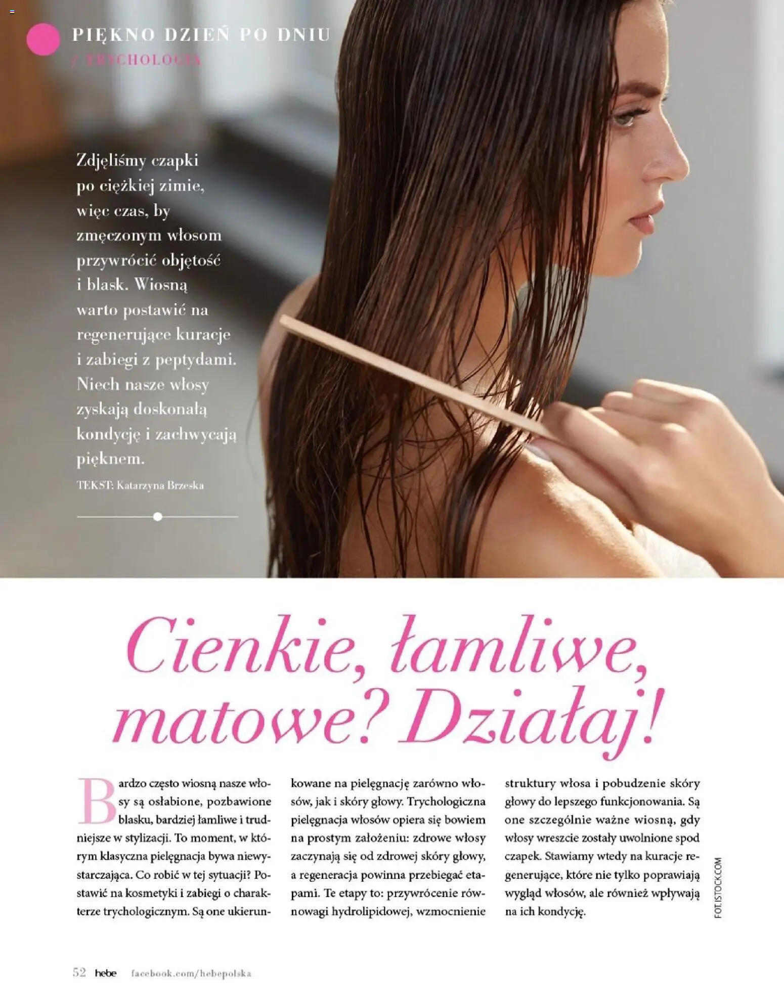 Hebe gazetka - Magazyn od 01.03.2026 | Strona: 52 | Produkty: Kosmetyki