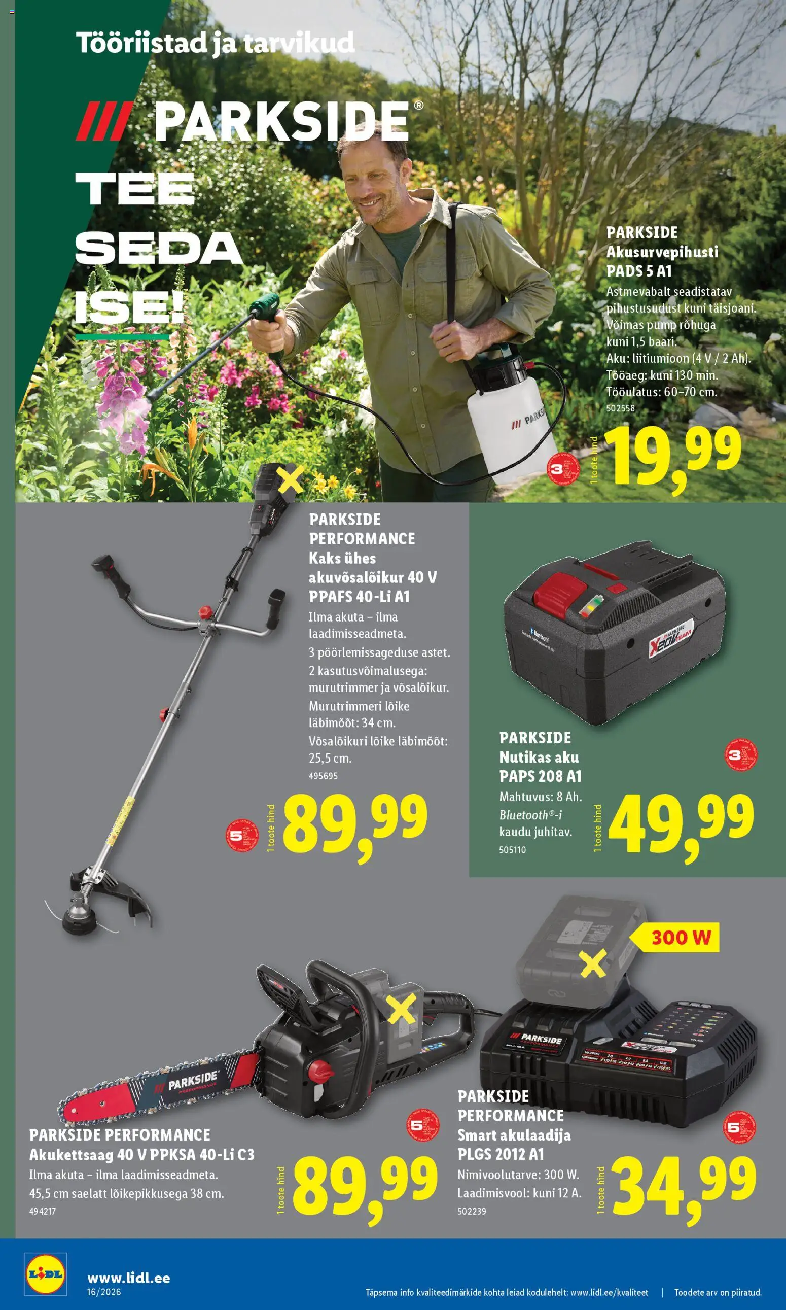 {H1} | Lehekülg: 16