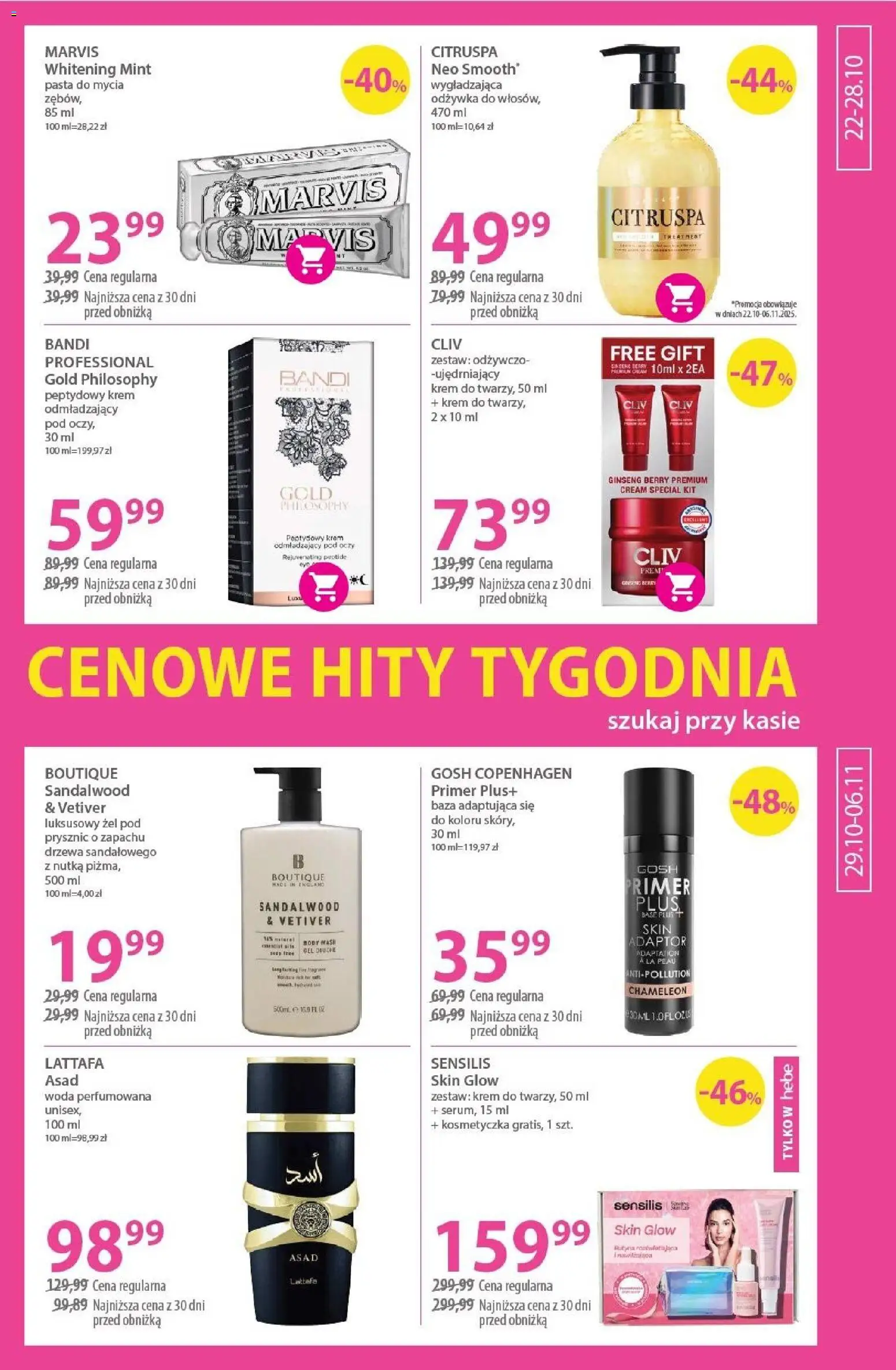 Hebe Gazetka od 22.10.2025 | Strona: 13 | Produkty: Prysznic, Odżywka, Body, Krem