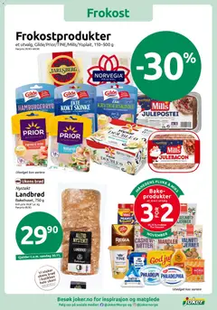 Forhåndsvisning av Gilde EKTE KOKT SKINKE, Originalen - av renskåret skinke gyldig fra 18.11.2025 | Side: 15