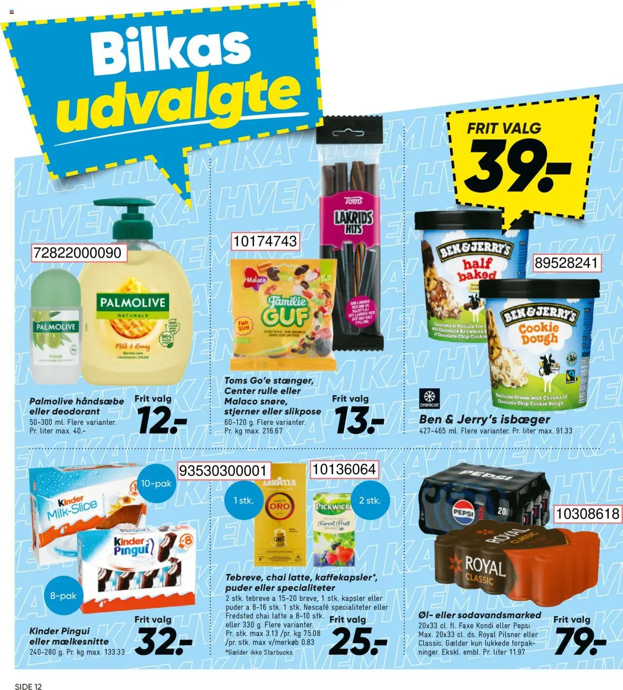 Bilka tilbudsavis – gyldig fra 03.10.2025 | Side: 12 | Produkter: Brownies, Øl, Salt, Pepsi