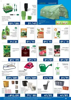 Преглед на Практикер брошура - Офертите са валидни от 30.12.2025 | Страница: 25 | Продукти: Пулверизатор, Босилек, Подложка, Лейка