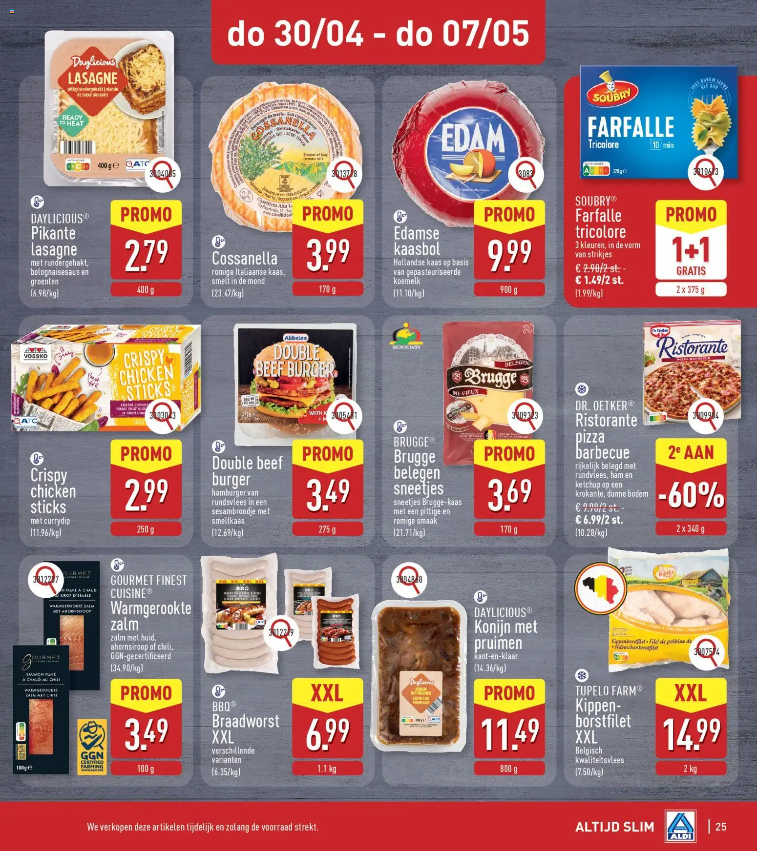 {H1} | Pagina: 25 | Producten: Cordon bleu, Lasagne, Kaas, Pan