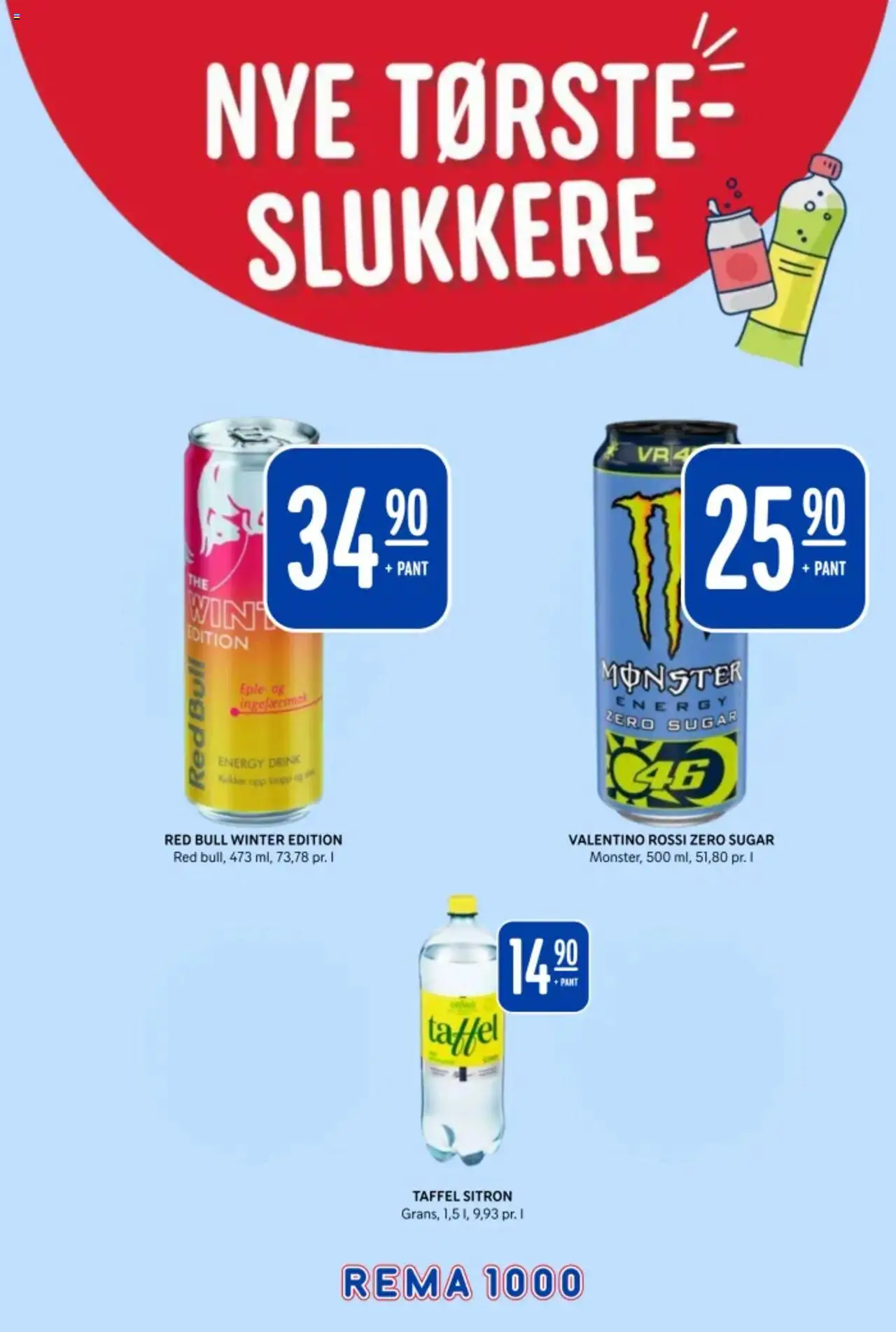  | Side: 10 | Produkter: Сервер, Sitron