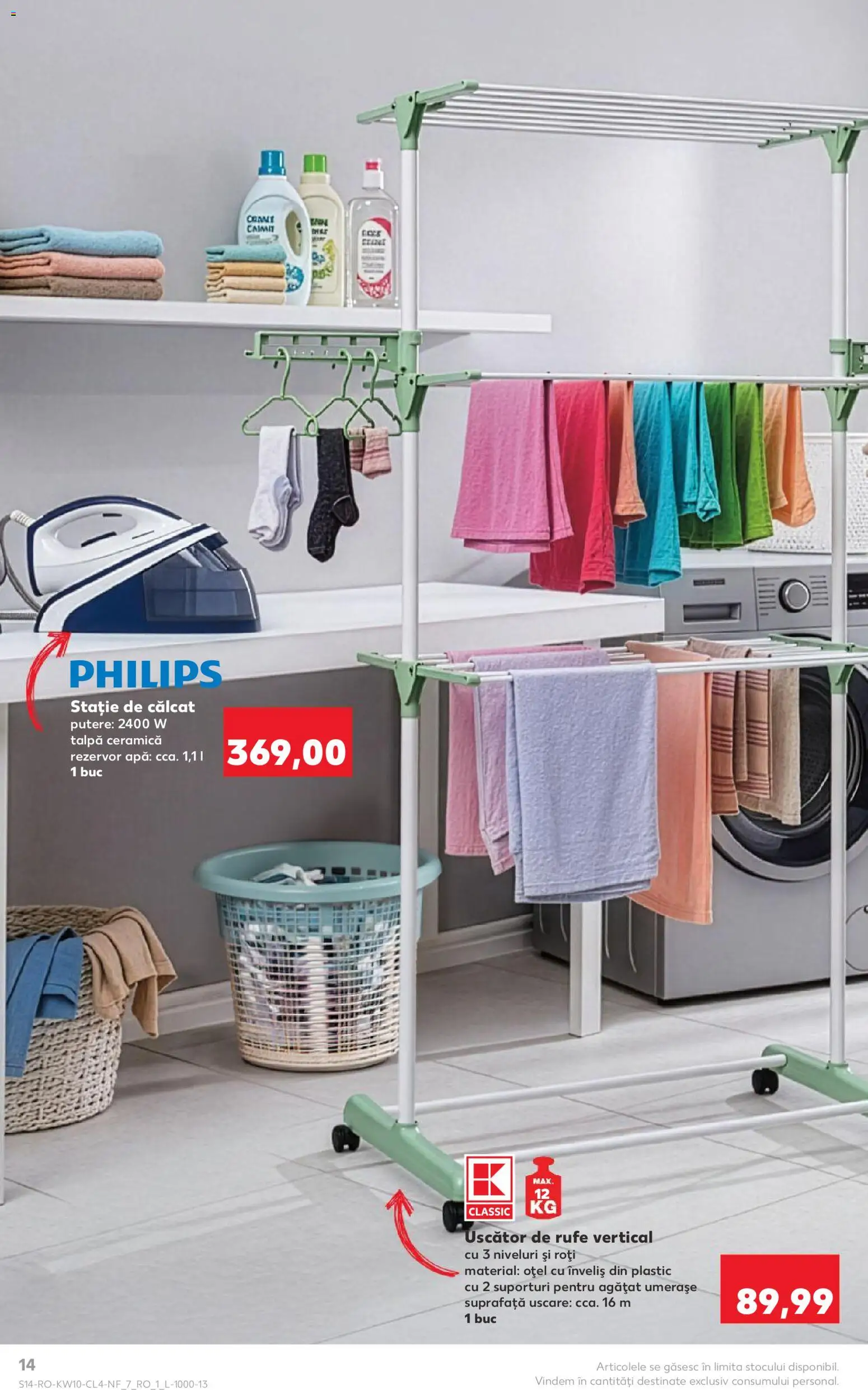 Kaufland RO akciós ujság - amely érvényes a következő dátumtól: 04.03.2026 | Oldal: 14