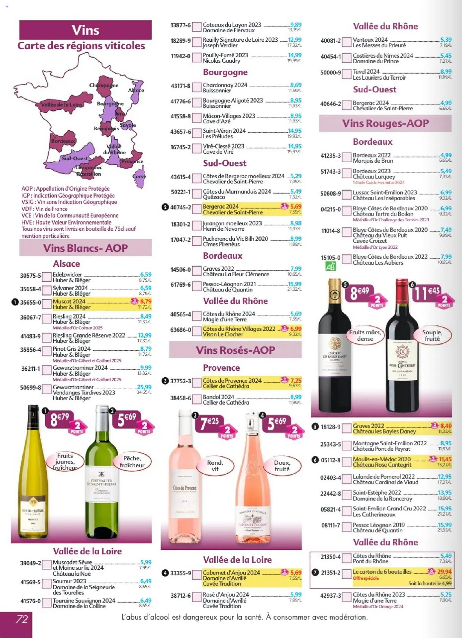 {H1} | Page: 72 | Produits: Orange, Champagne, Vin, Coteaux du layon