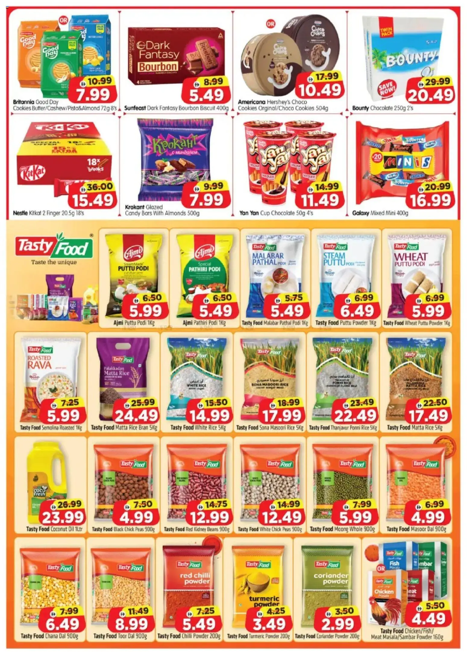 {H1} | Page: 6 | Products: Banány, Hovězí maso, Хладилник, Πούδρα