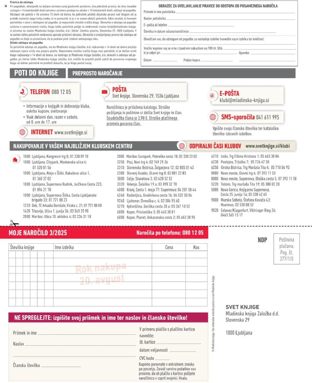 Svet knjige katalog │ velja od 01.07.2025 | Stran: 75 | Izdelki: Telefon, Knjiga