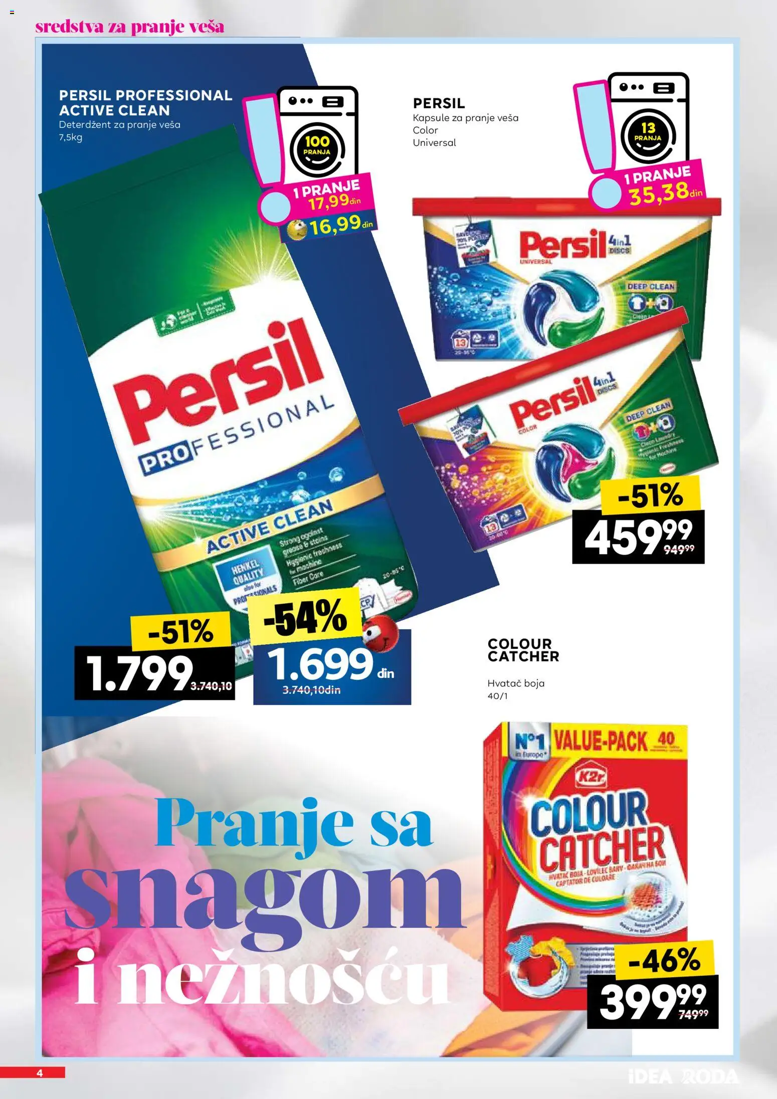 Idea katalog Neprehrane katalog - važi od 19.03.2026 | Strana: 4 | Proizvode: Deterdžent, Kapsule, Persil