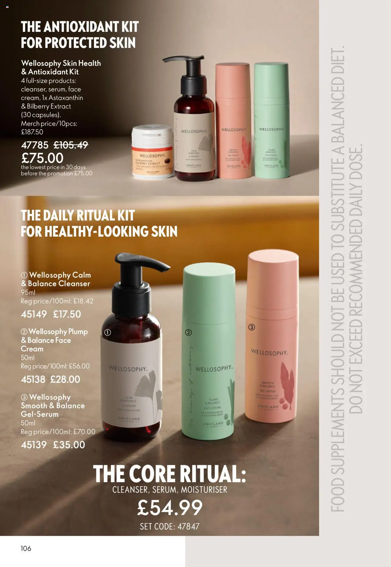 {H1} | Page: 106 | Products: Cream