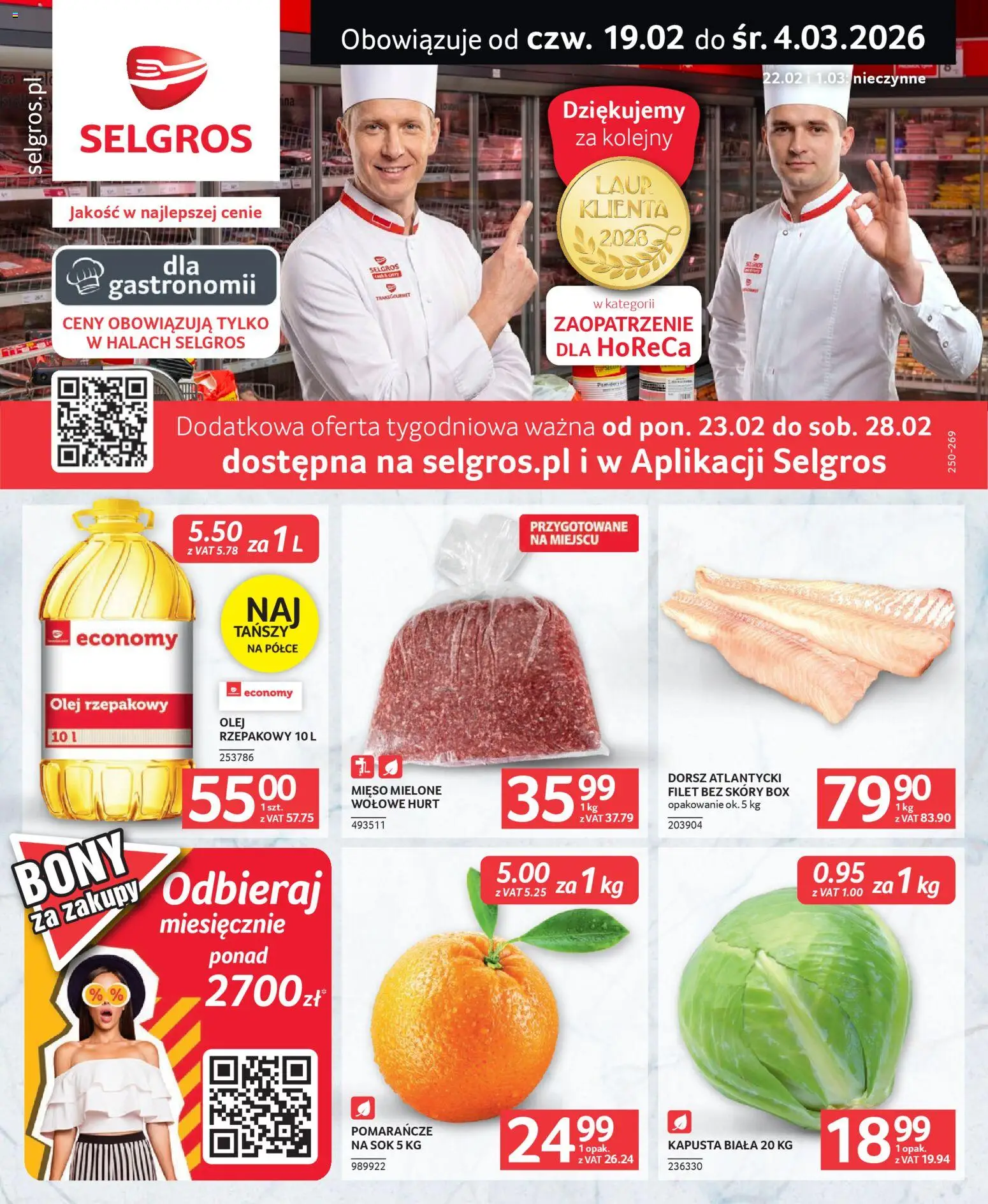 Selgros cash&carry Gazetka - Oferta dla gastronomii od 19.02.2026 | Strona: 1 | Produkty: Mięso, Mięso mielone, Dorsz, Pomarańcze
