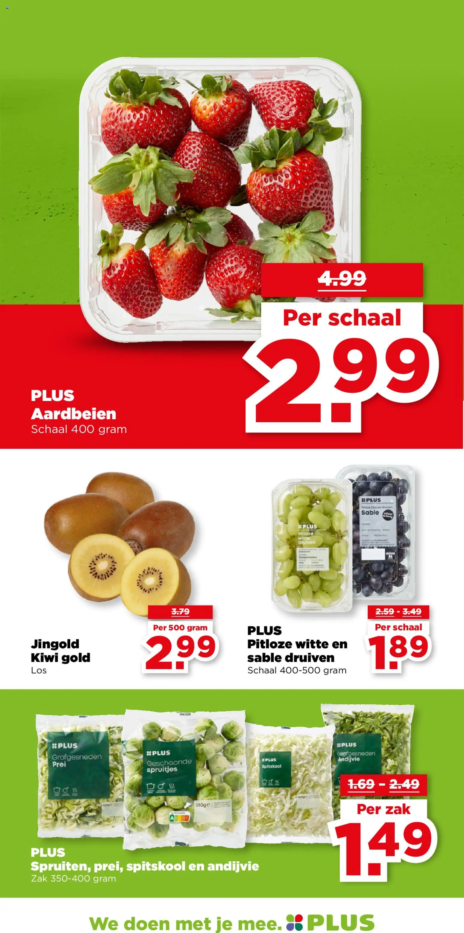 {H1} | Pagina: 8 | Producten: Aardbeien, Kiwi, Prei, Druiven