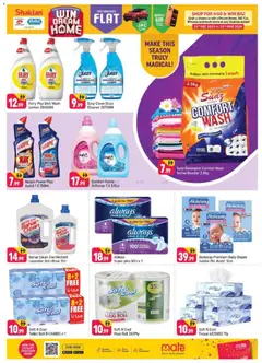 Preview of Shaklan catalogue valid from 23.12.2025 | Page: 2