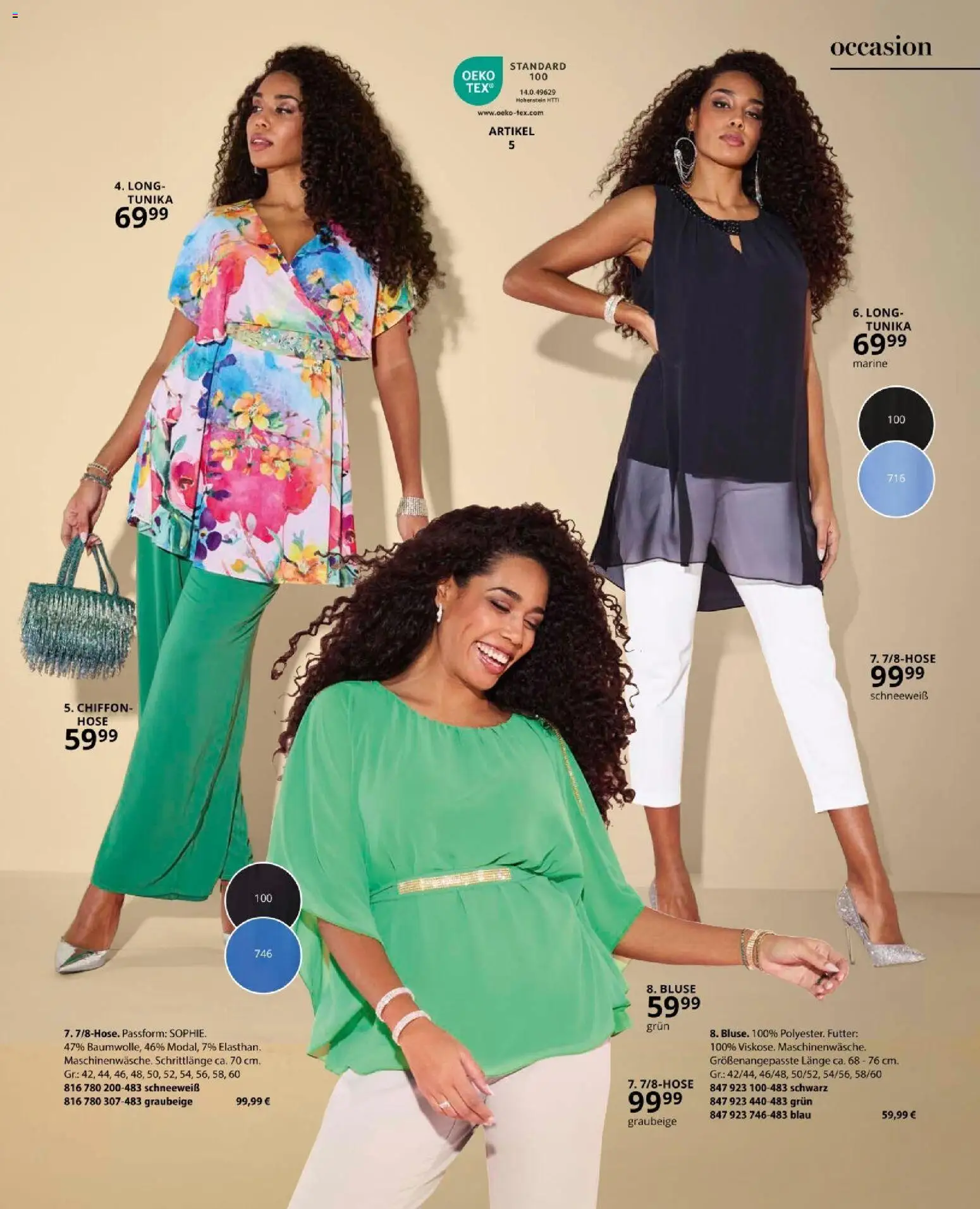 Ulla Popken akciós ujság - amely érvényes a következő dátumtól: 01.03.2026 | Oldal: 111 | Termékek: Tunika