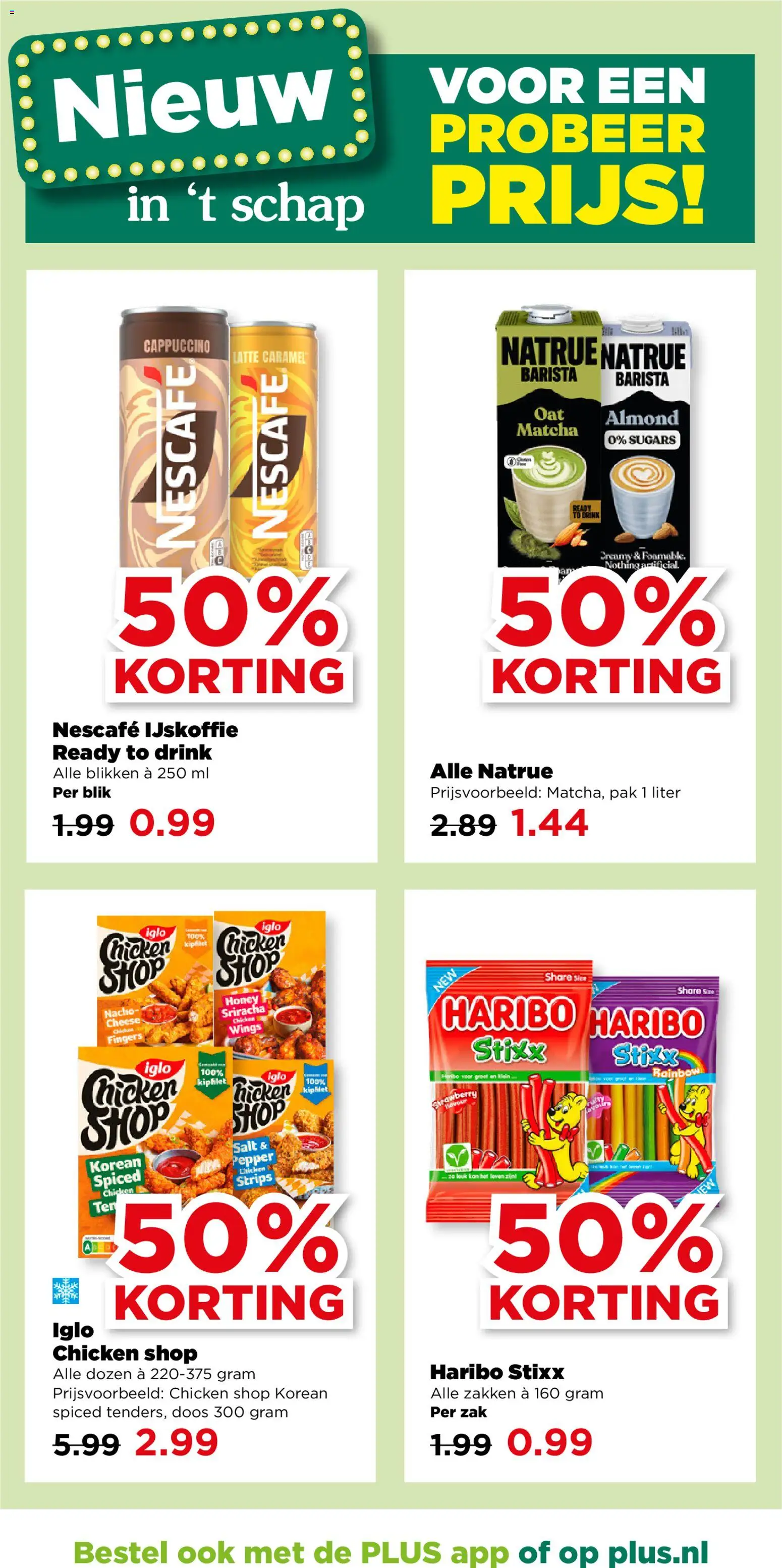 {H1} | Pagina: 21 | Producten: Zak, Nescafe, Cappuccino, Ijskoffie