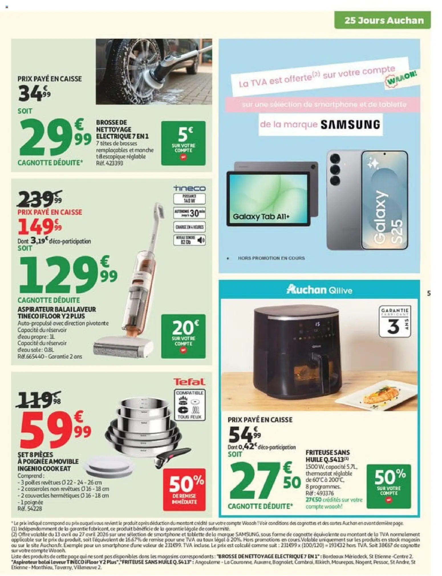 {H1} | Pagina: 5 | Producten: Smartphone, La, Friteuse