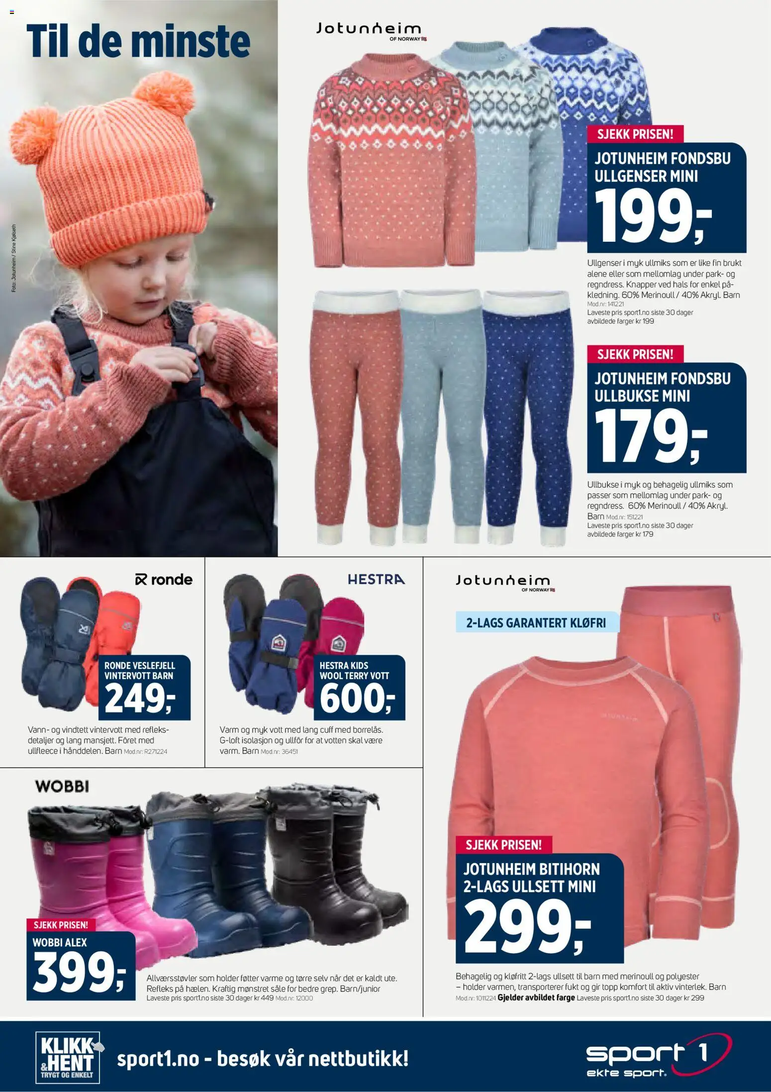 {H1} | Side: 19 | Produkter: Суміш дитяча, Вермішель, Topp