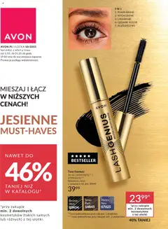 Pogląd oferty "Avon Katalog Jesienne Must-Haves" - ważna od 01.10.2025