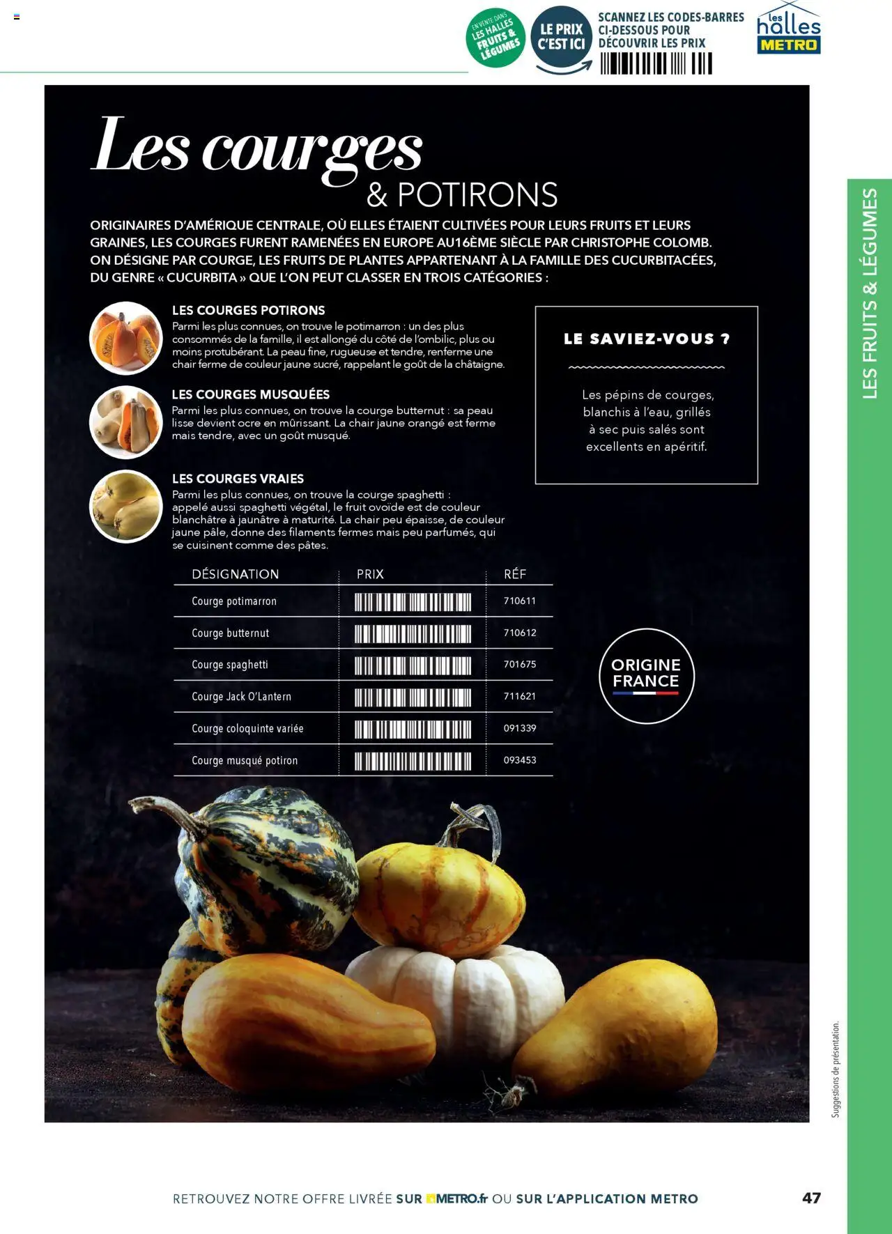  | Page: 47 | Produits: Orange, Courge, Mais, Butternut
