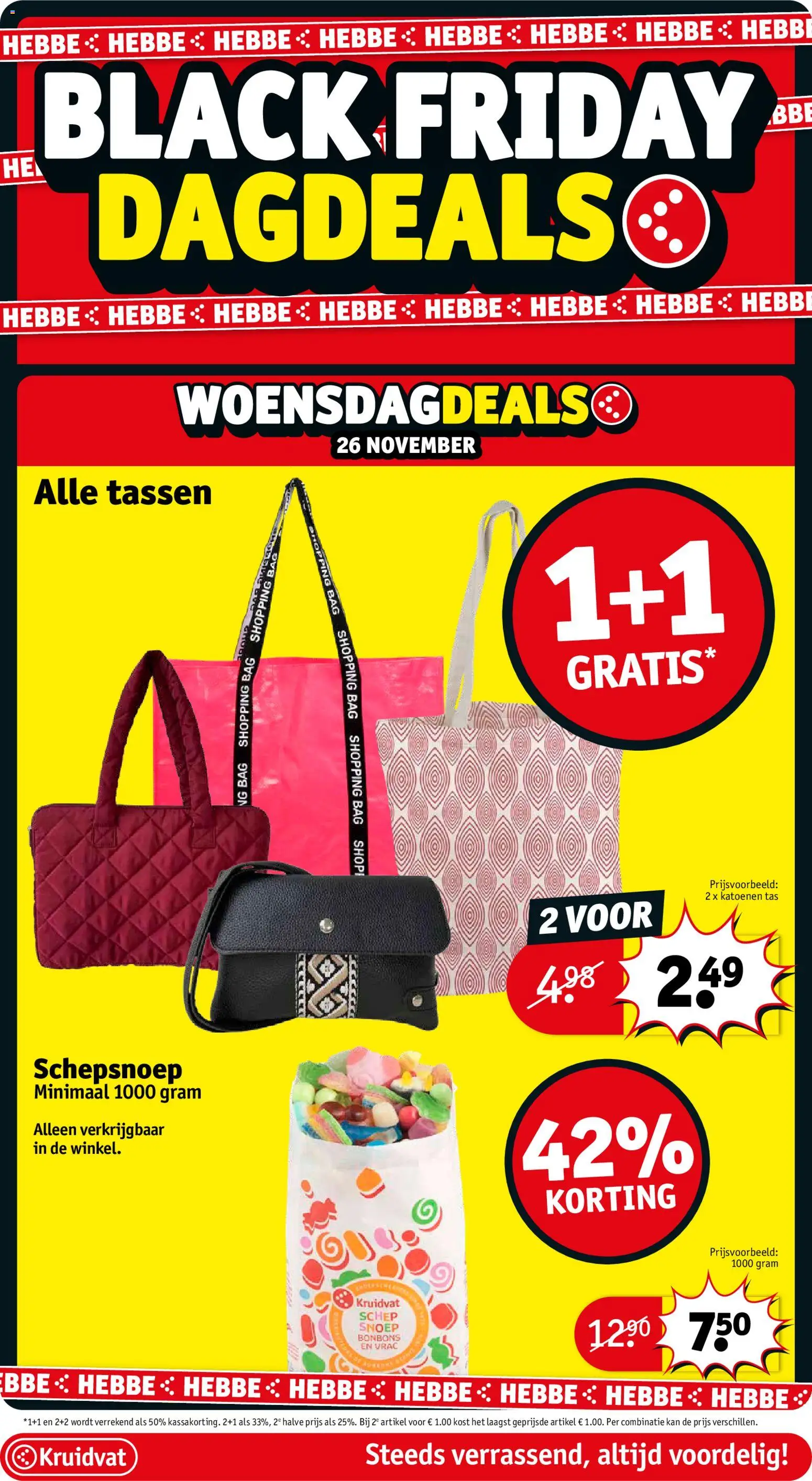 {H1} | Pagina: 4 | Producten: Tas, Snoep, Schep, Kan