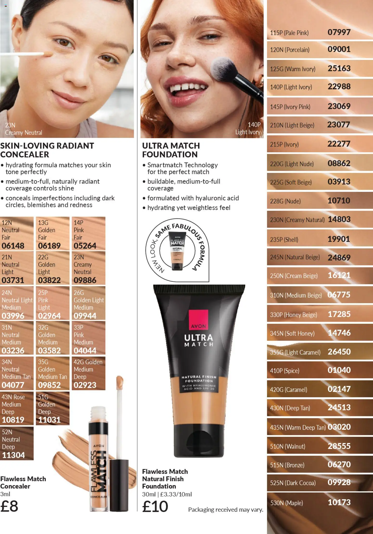 {H1} | Page: 49 | Products: Concealer, Cream, Honey, Cocoa