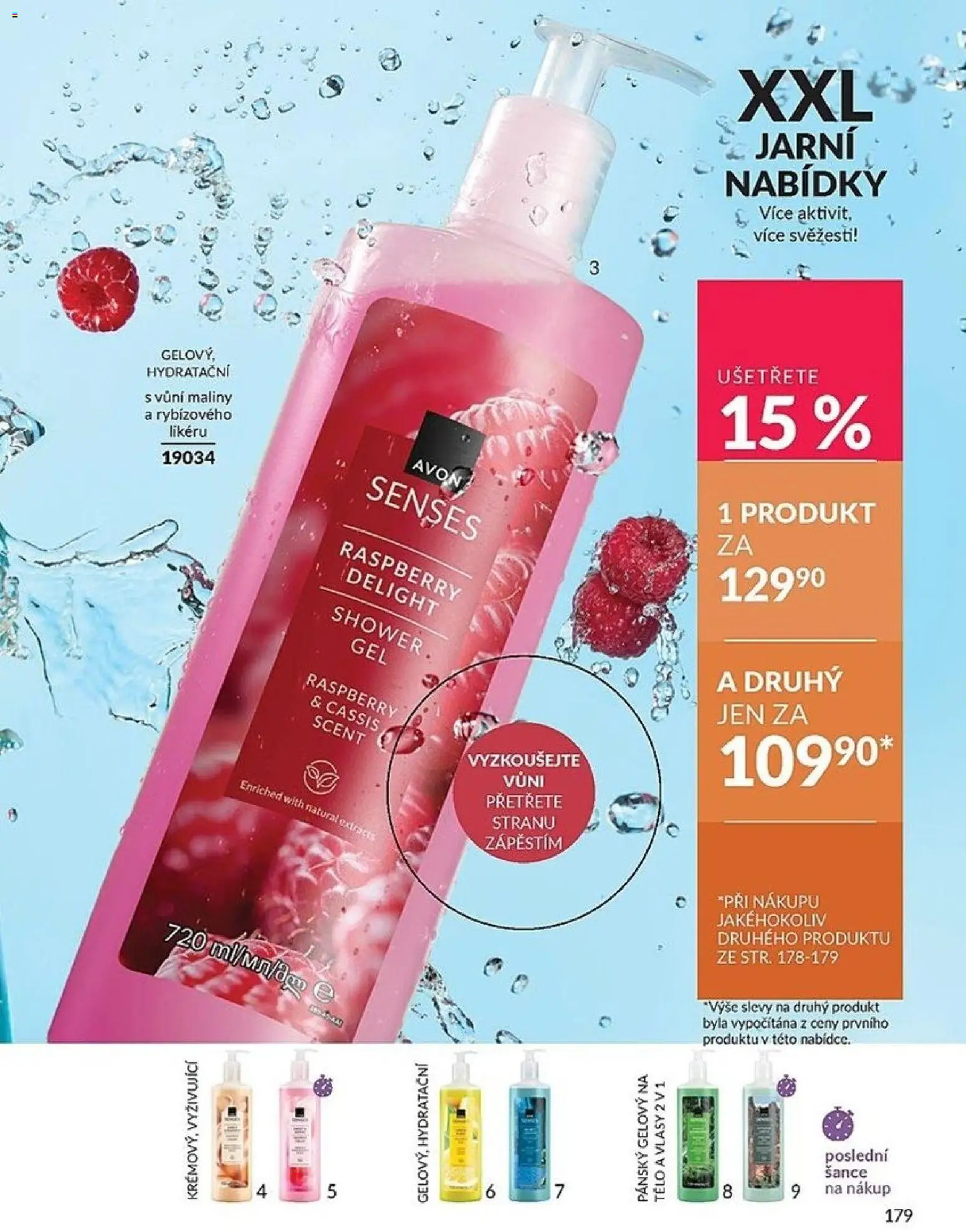 Avon Katalog 04/2026 od 01.04.2026 | Strana: 179 | Produkty: Maliny