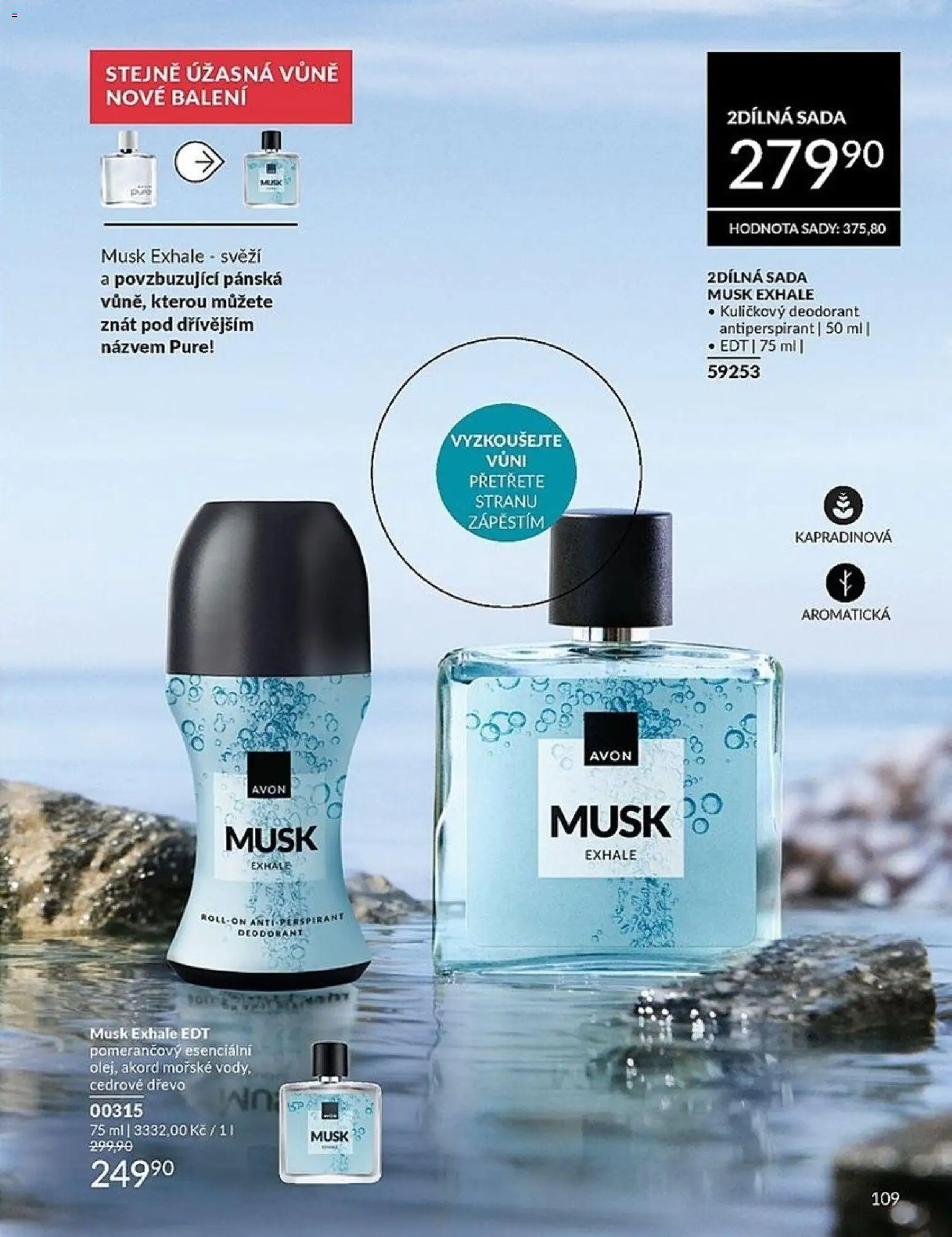 Avon katalog 1/2026 od 01.01.2026 | Strana: 109 | Produkty: Deodorant, Antiperspirant
