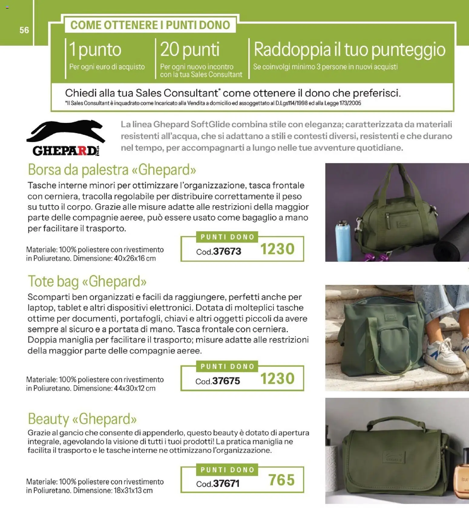 Volantino Stanhome del 17.02.2026 | Pagina: 56 | Prodotti: Crema