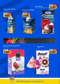 Aman katalog - pregled Aman kataloga - važi od 02.02.2026 | Strana: 18