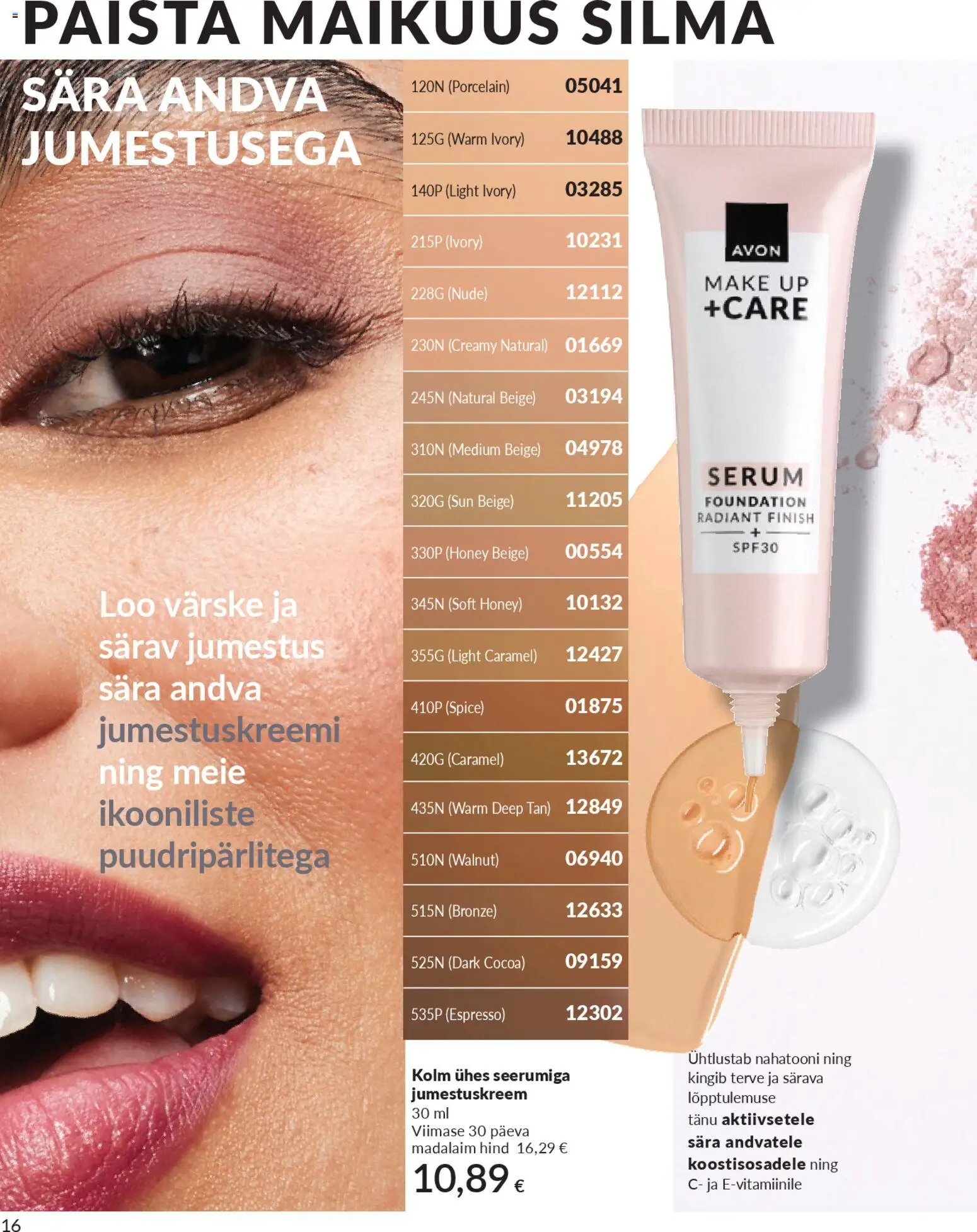 {H1} | Lehekülg: 16