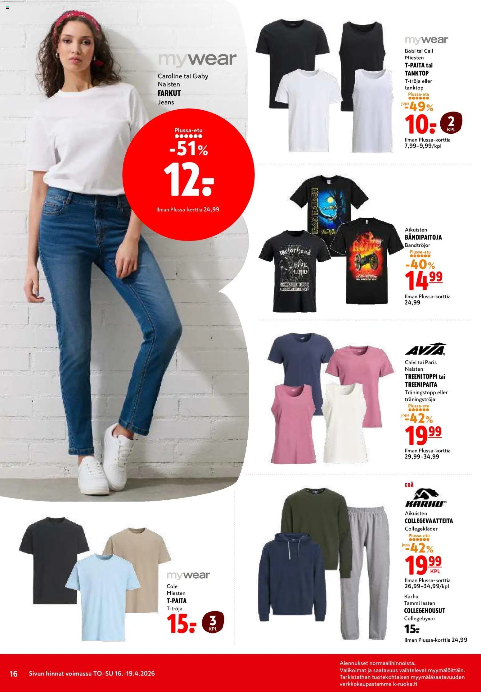 K-Citymarket tarjoukset – voimassa 16.04.2026 alkaen | Sivu: 16 | Tuotteet: Farkut