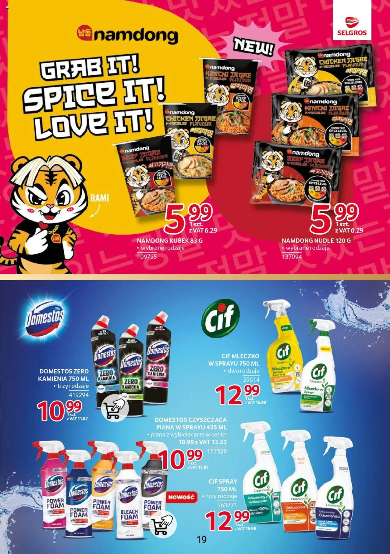 Selgros cash&carry Gazetka - Markowe produkty od 14.08.2025 | Strona: 21 | Produkty: Kimchi, Domestos