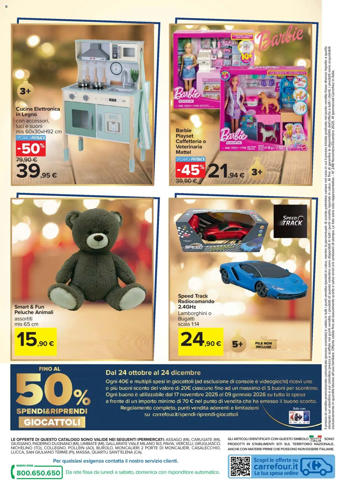 Volantino Carrefour del 24.10.2025 | Pagina: 56 | Prodotti: Pile, Peluche, Scaffale, Scala
