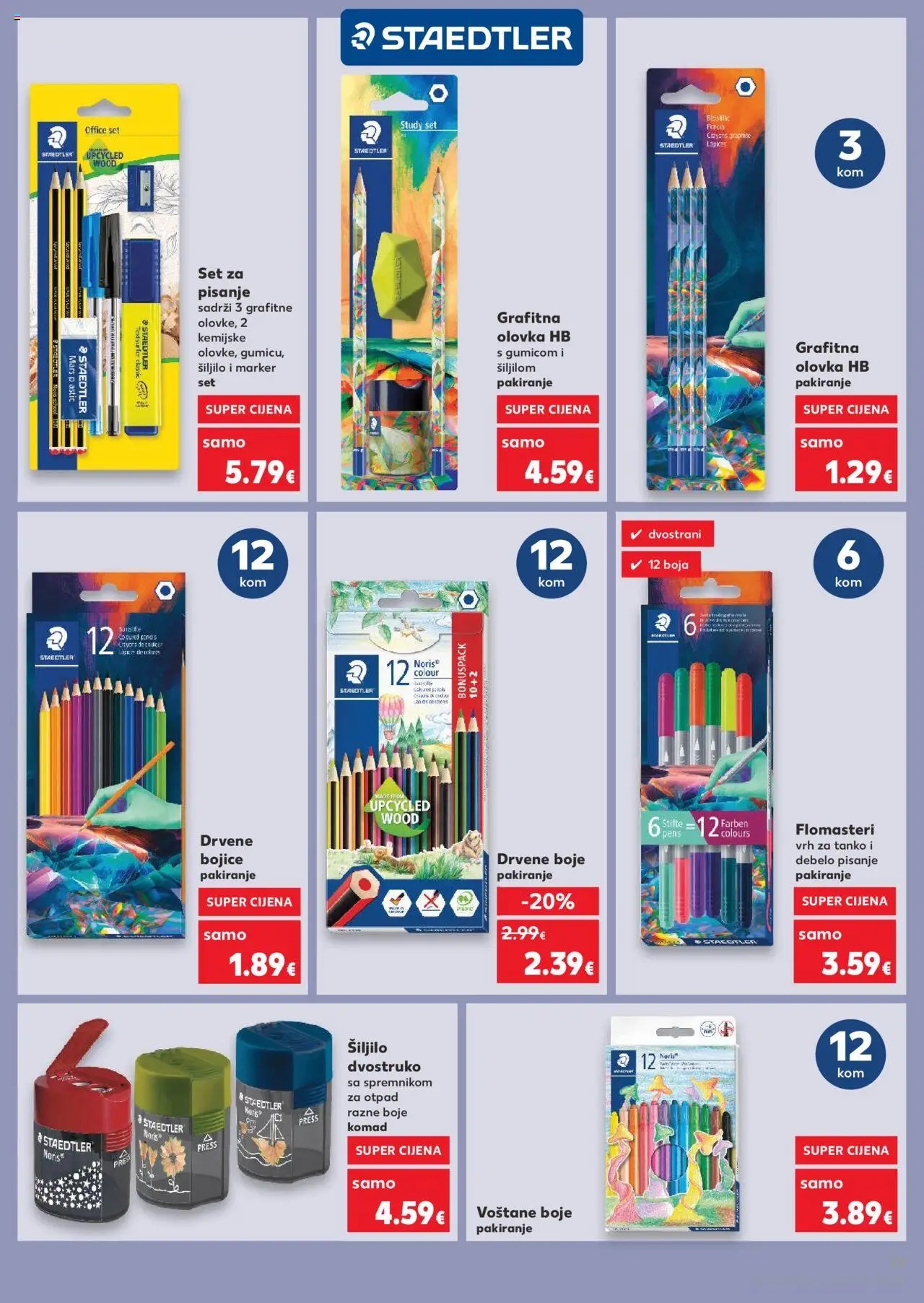 Kaufland HR akciós ujság - amely érvényes a következő dátumtól: 11.08.2025 | Oldal: 29