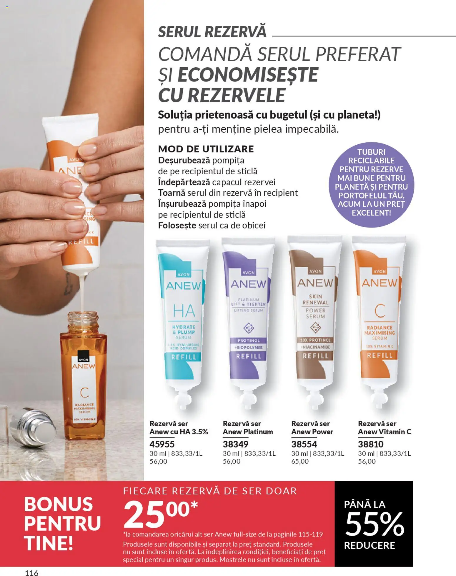 Noul catalog Avon – valabil de la 01.01.2026 | Pagină: 118 | Produse: Serum