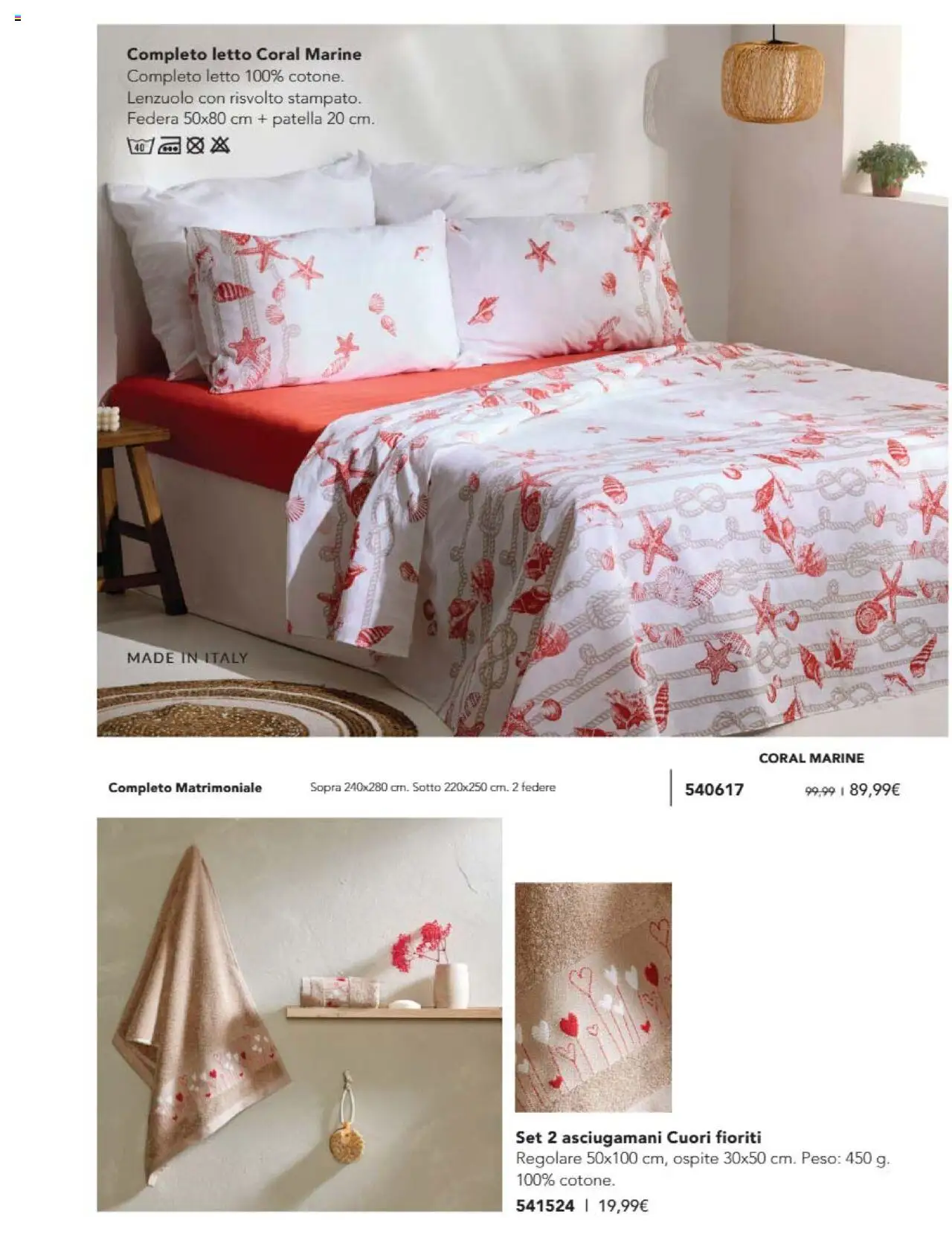 Volantino Avon del 28.07.2025 | Pagina: 9 | Prodotti: Letto, Federa