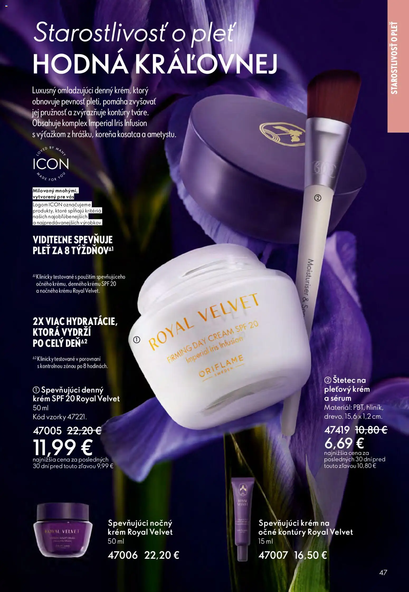 Nové Oriflame akcie – leták je platný od 25.03.2026 | Strana: 47 | Produkty: Štetec, Krém