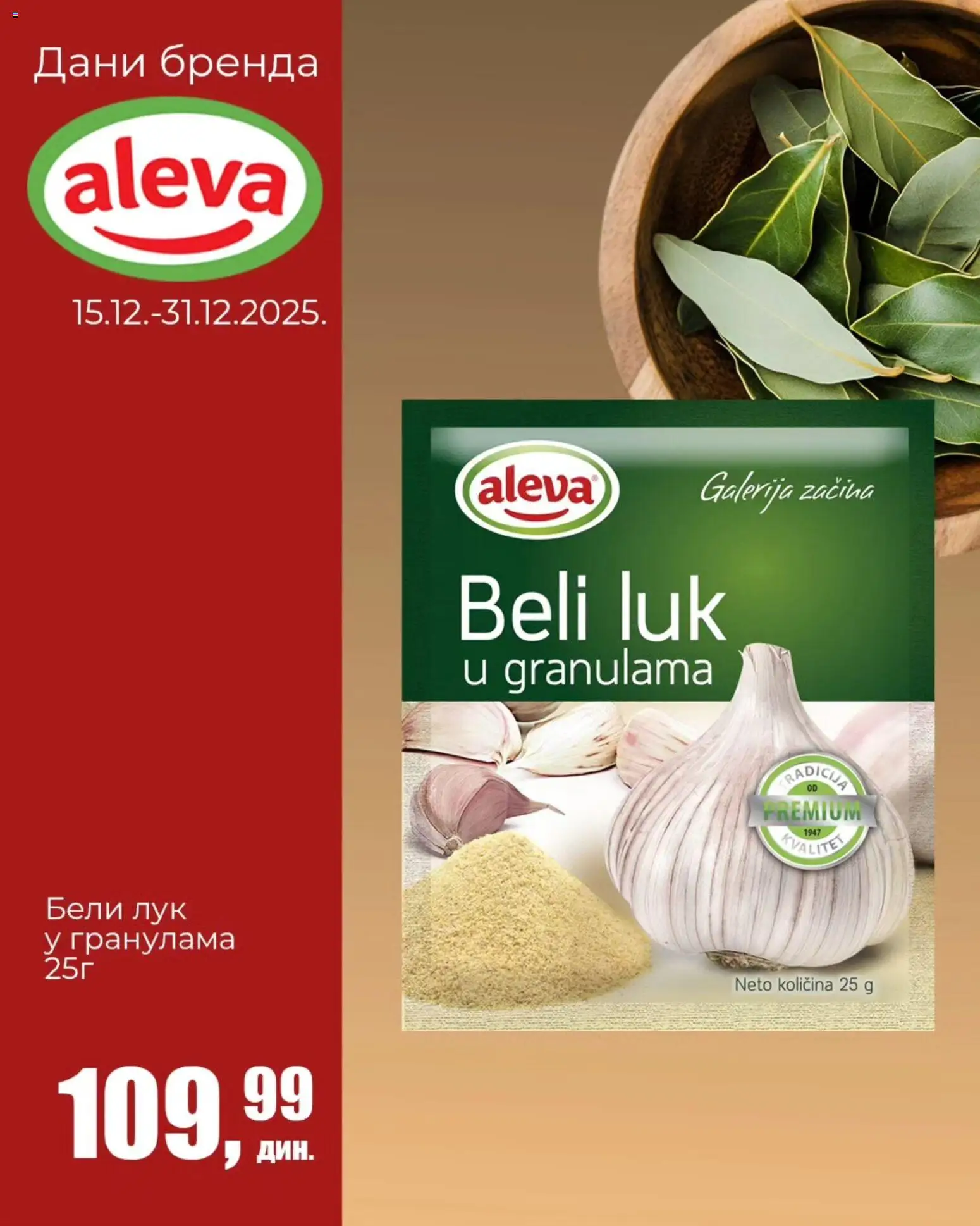 Sunce katalog - važi od 15.12.2025 | Strana: 6 | Proizvode: Beli luk