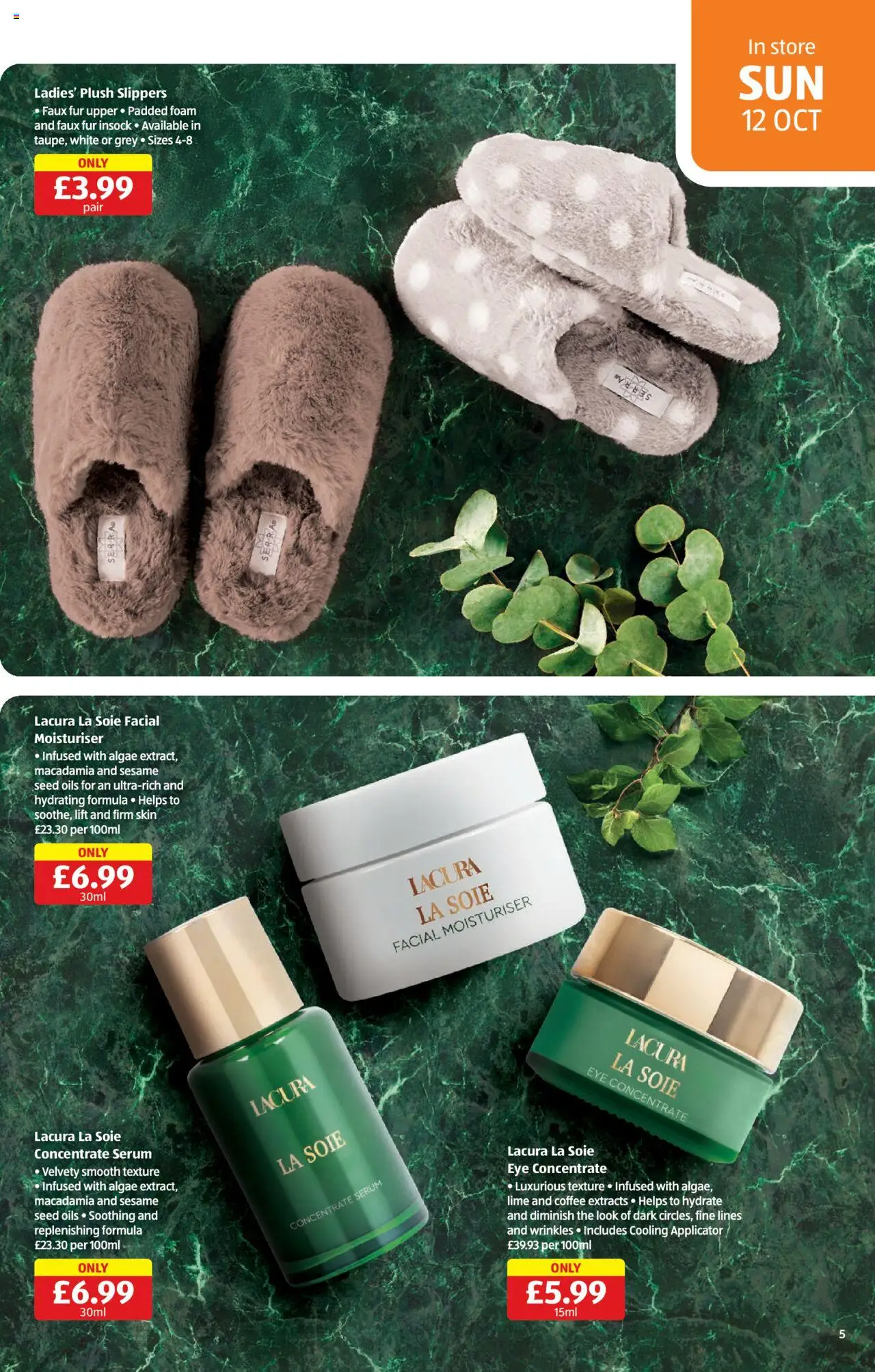 {H1} | Page: 5 | Products: Coffee, Slippers