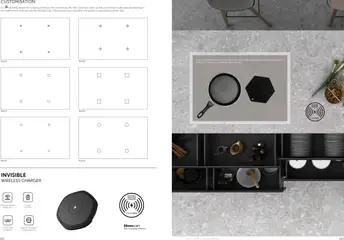 Preview of Rak Ceramics  Maximus Catalogue valid from 15.10.2025 | Page: 83