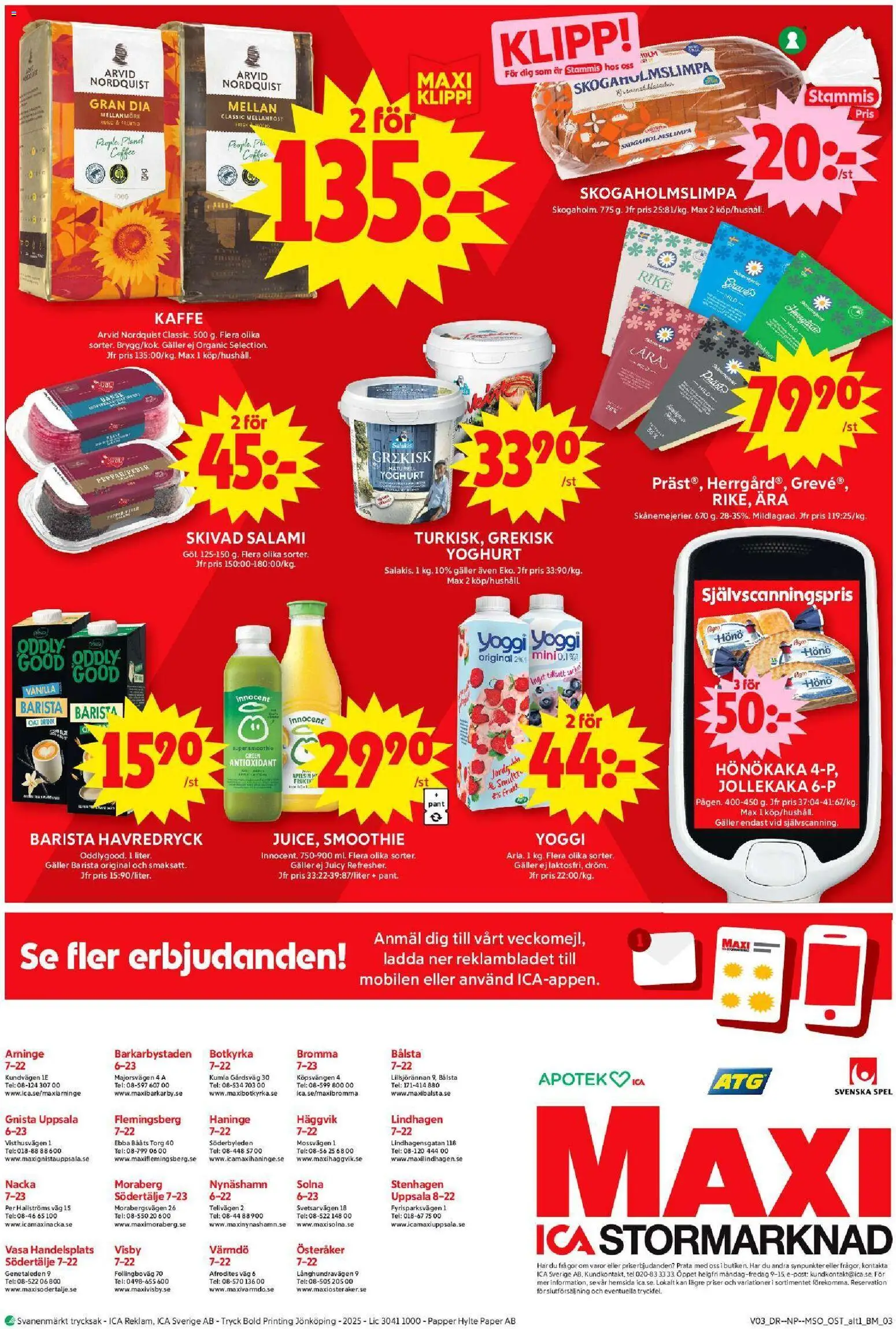 ICA Maxi reklamblad aktuell från 12.01.2026 | Sida: 13 | Produkter: Hönökaka, Galler, Yoghurt, Papper