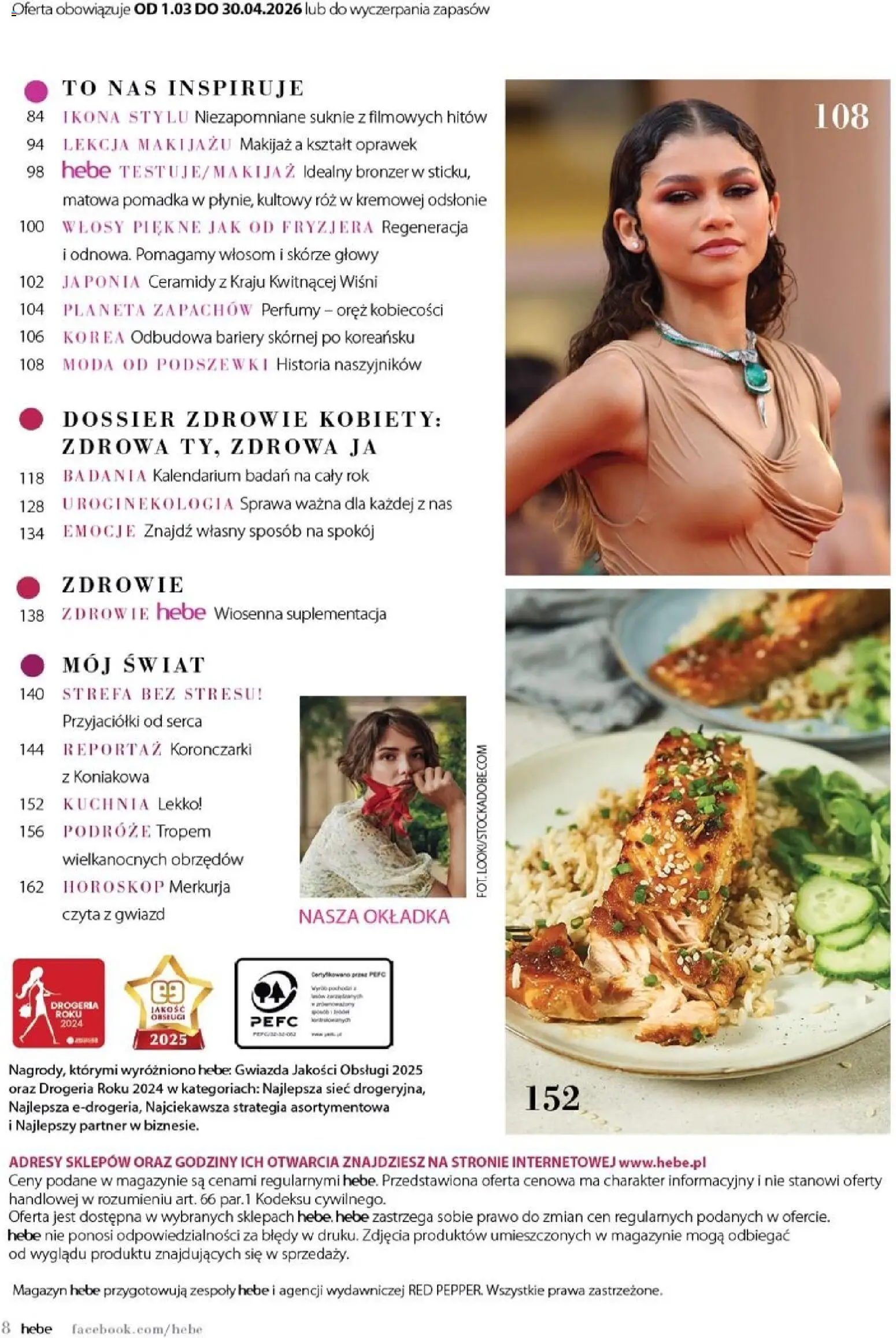 Hebe gazetka - Magazyn od 01.03.2026 | Strona: 8 | Produkty: Pomadka, Perfumy, Makijaż, Róż