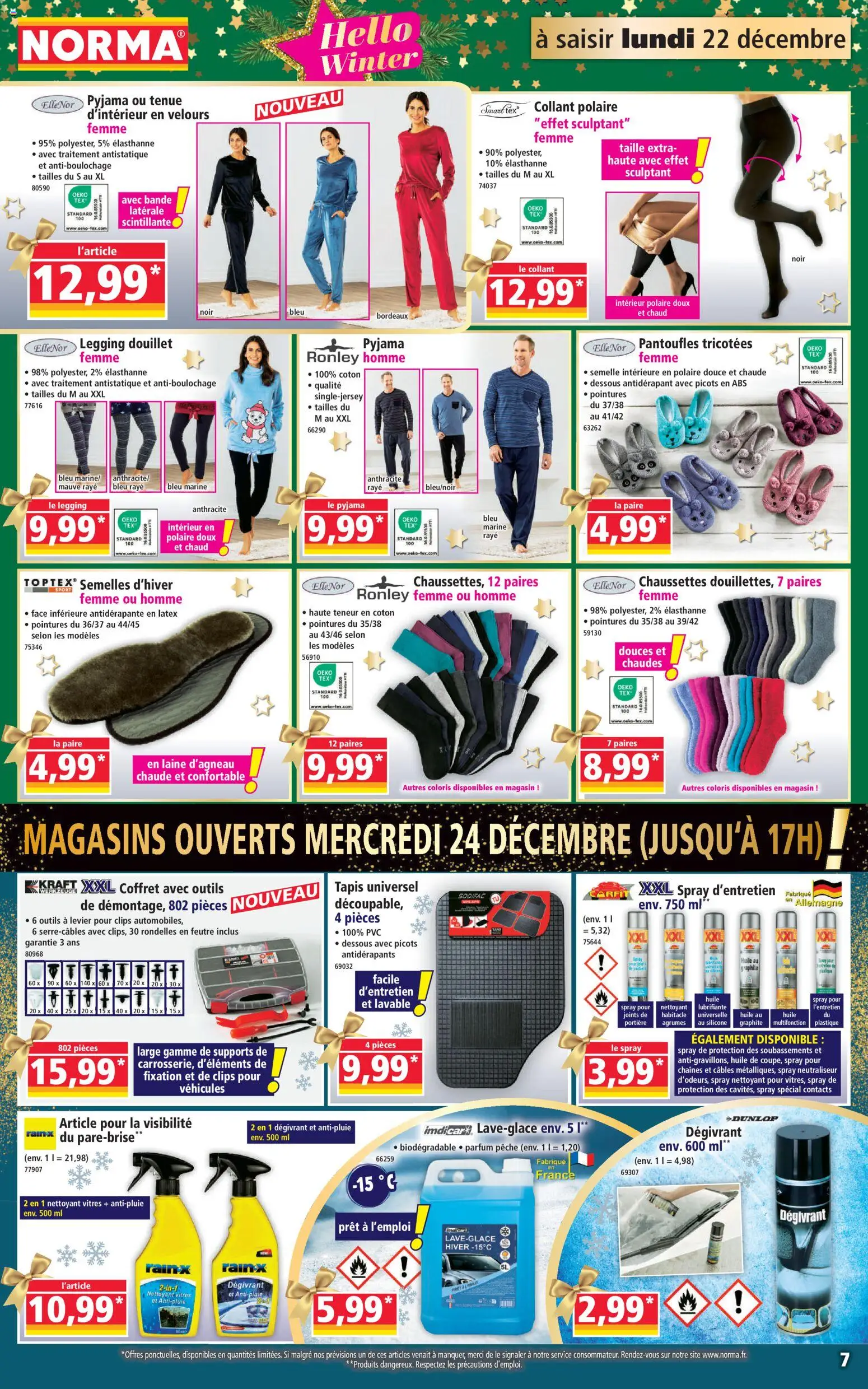 {H1} | Page: 7 | Produits: Pêche, Coton, Parfum, Pyjama