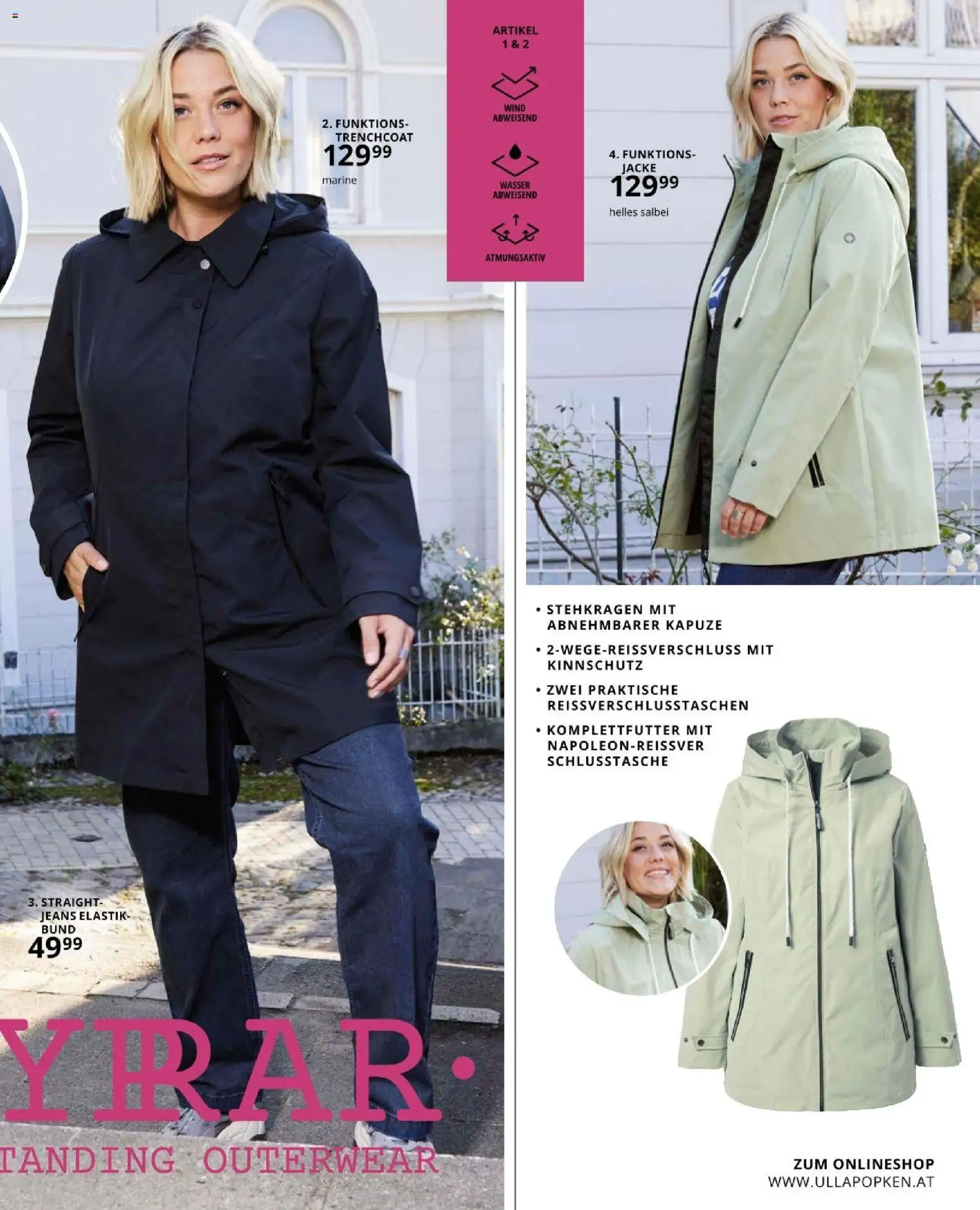 Ulla Popken akciós ujság - amely érvényes a következő dátumtól: 01.03.2026 | Oldal: 69